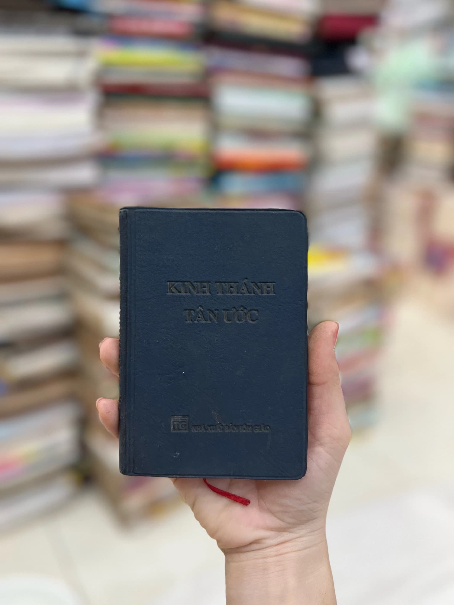 Kinh tân ước tin lành - Image 1