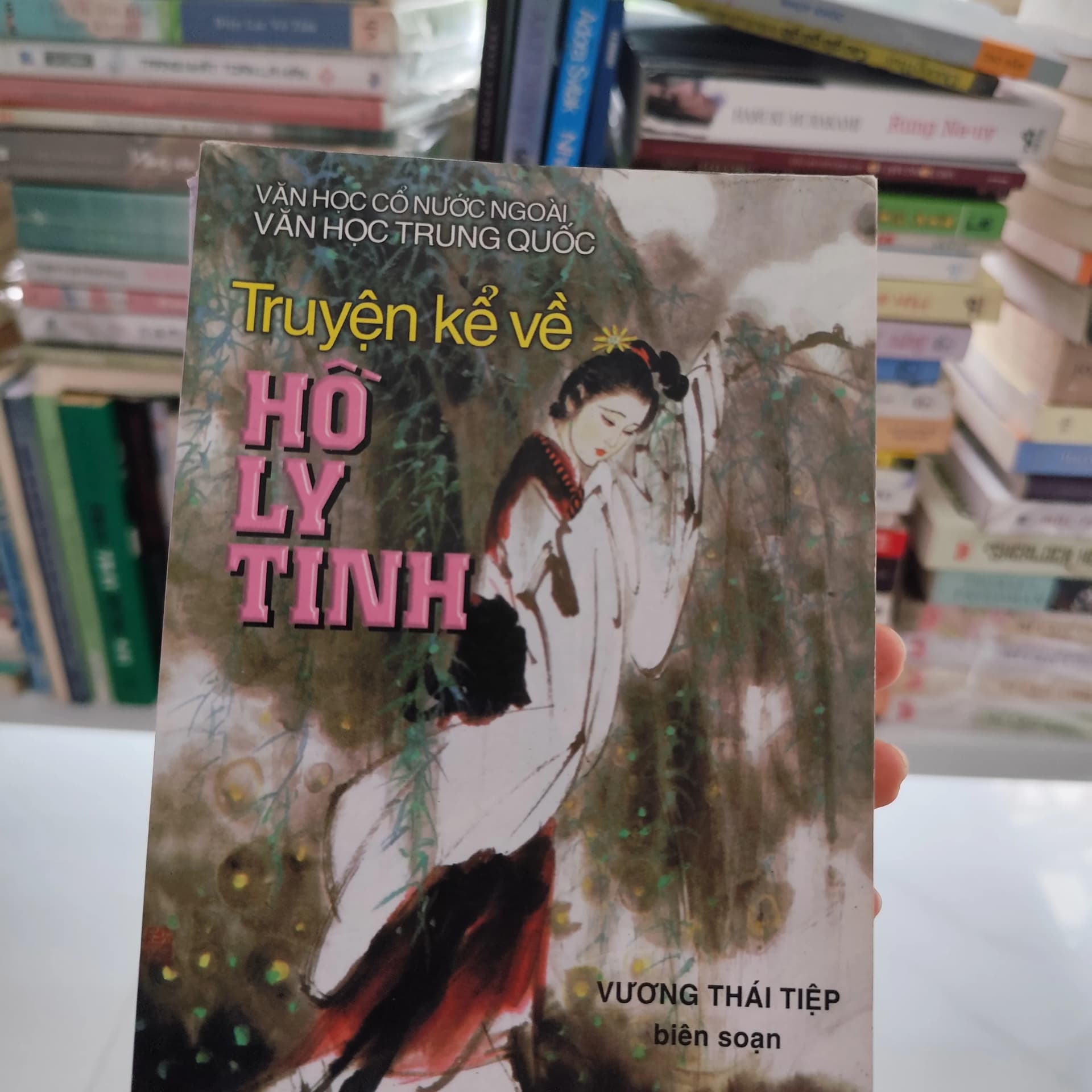 Truyện kể về Hồ Ly Tinh" do Vương Thái Tiệp biên soạn - Image 1
