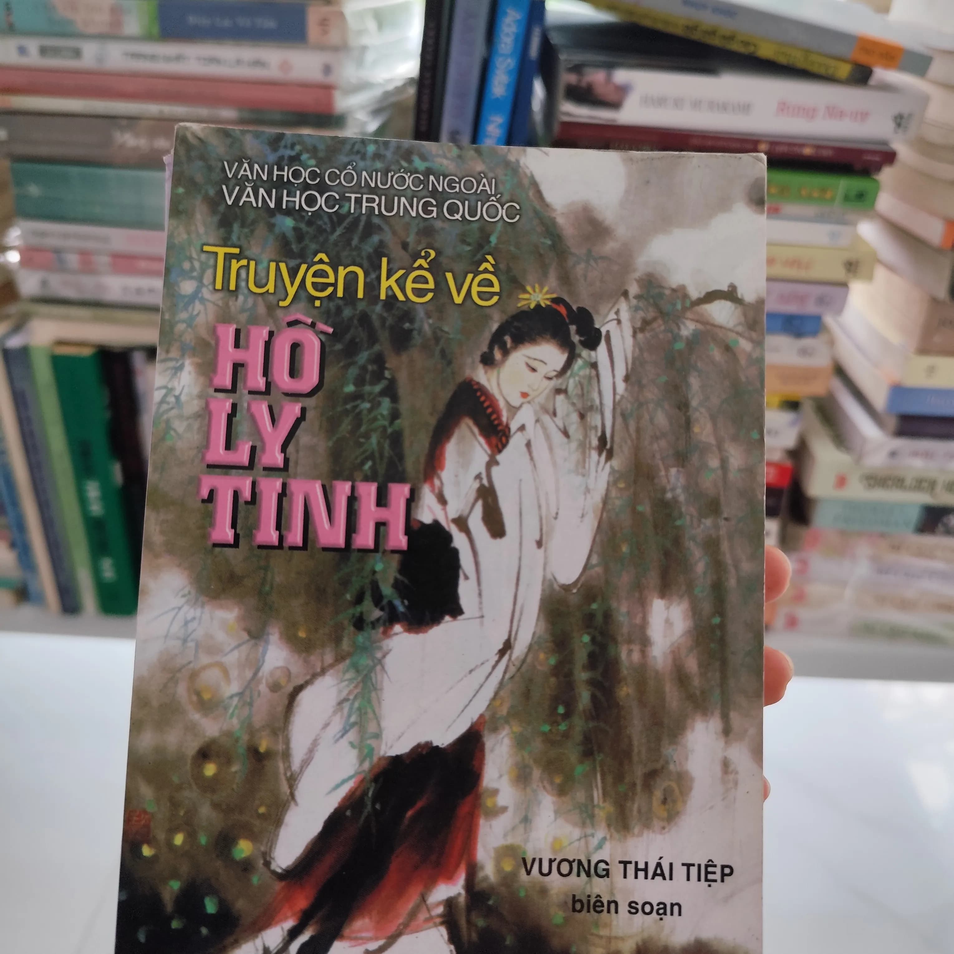 Truyện kể về Hồ Ly Tinh" do Vương Thái Tiệp biên soạn - Image 1
