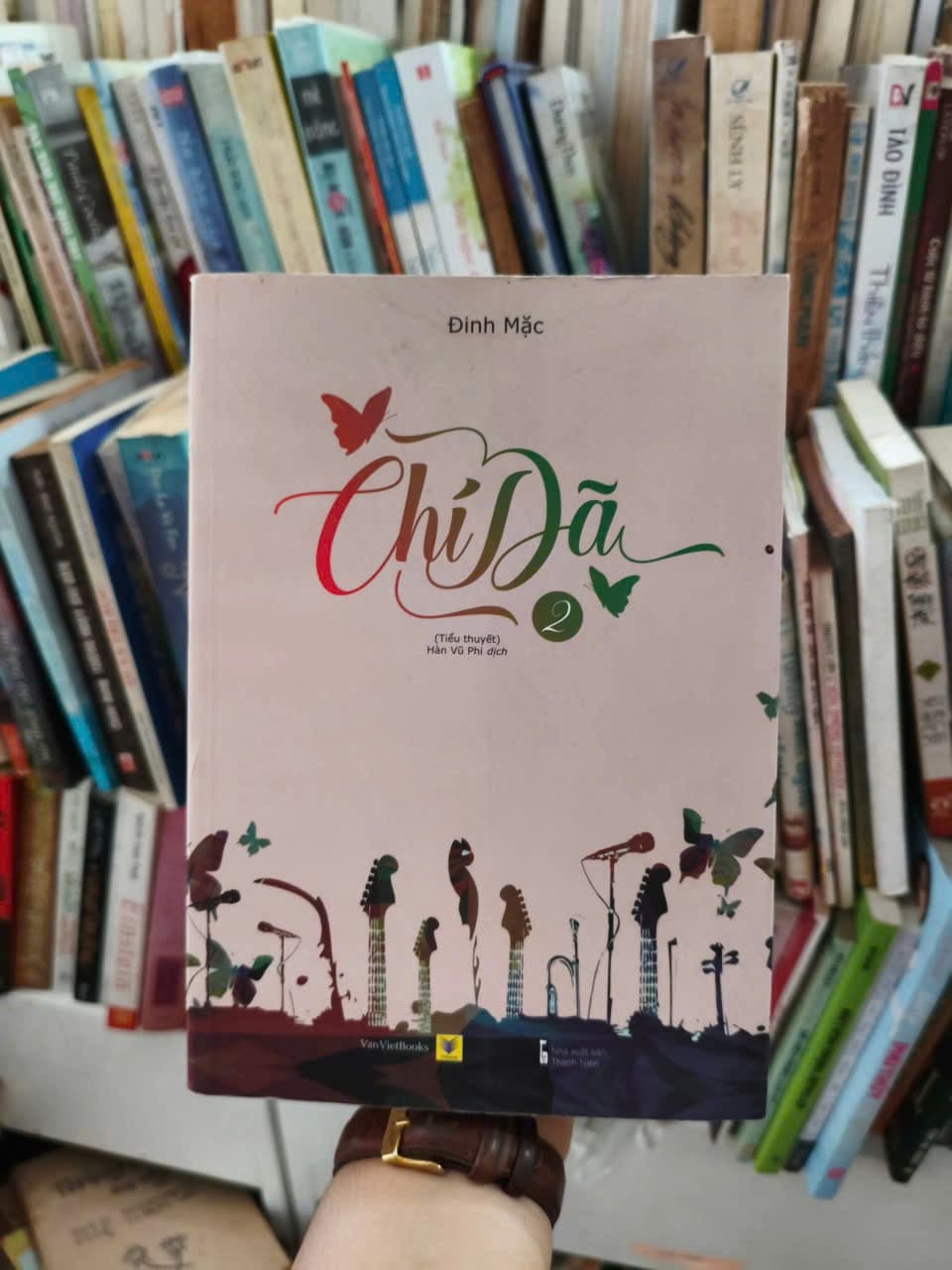 Chí Dã 2 - Đinh Mặc - Image 1
