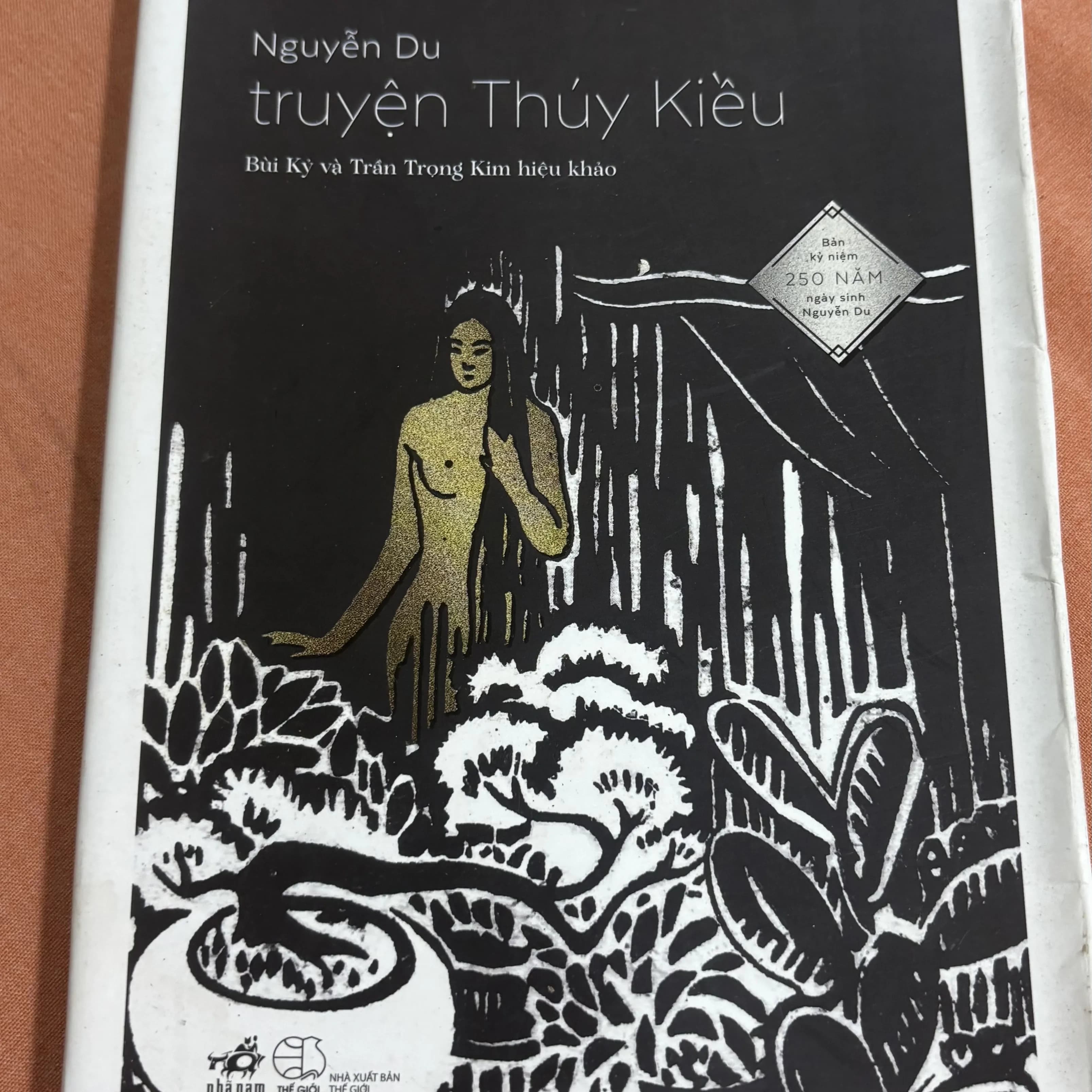 Truyện Thuý Kiều - Image 1