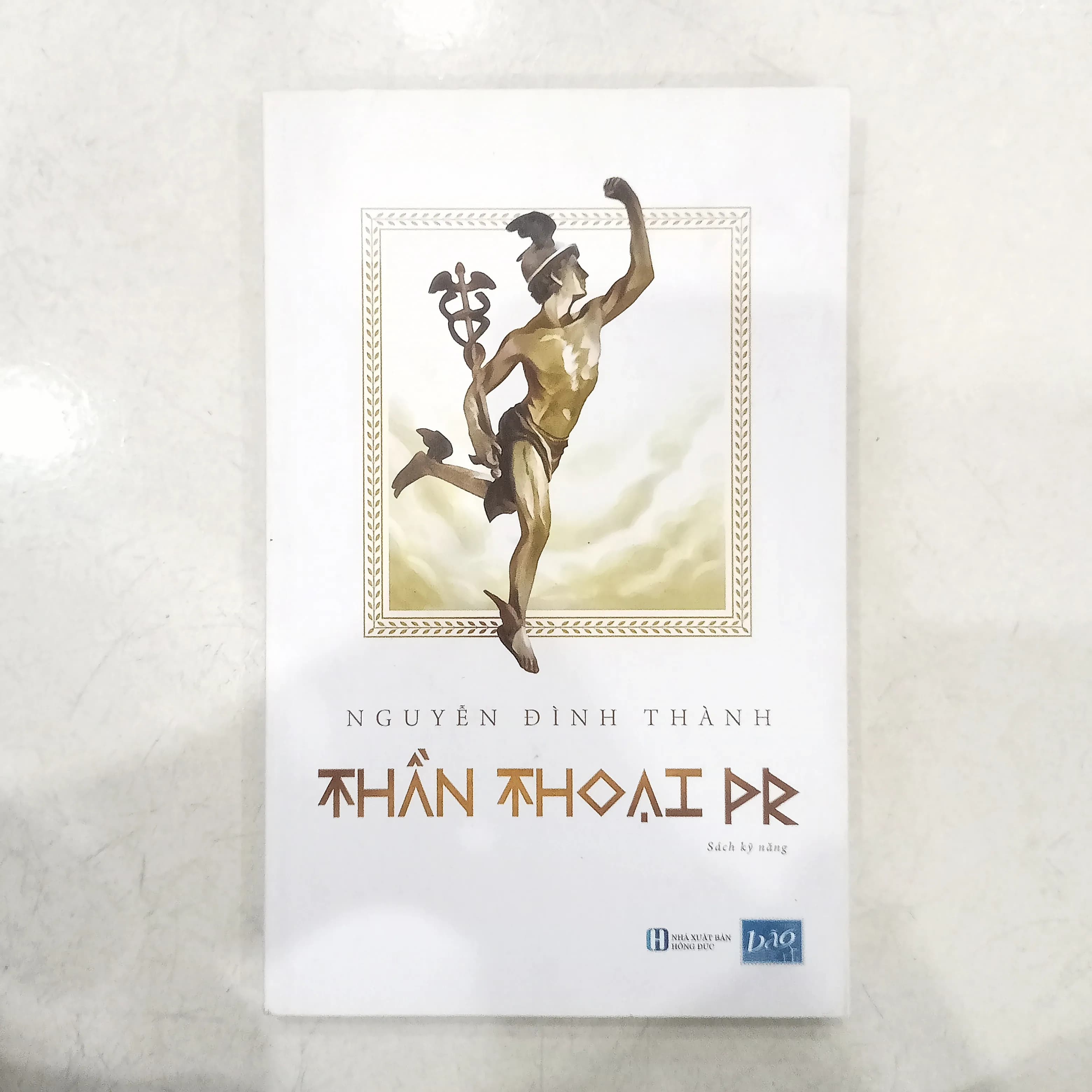 Thần Thoại PR - Image 1