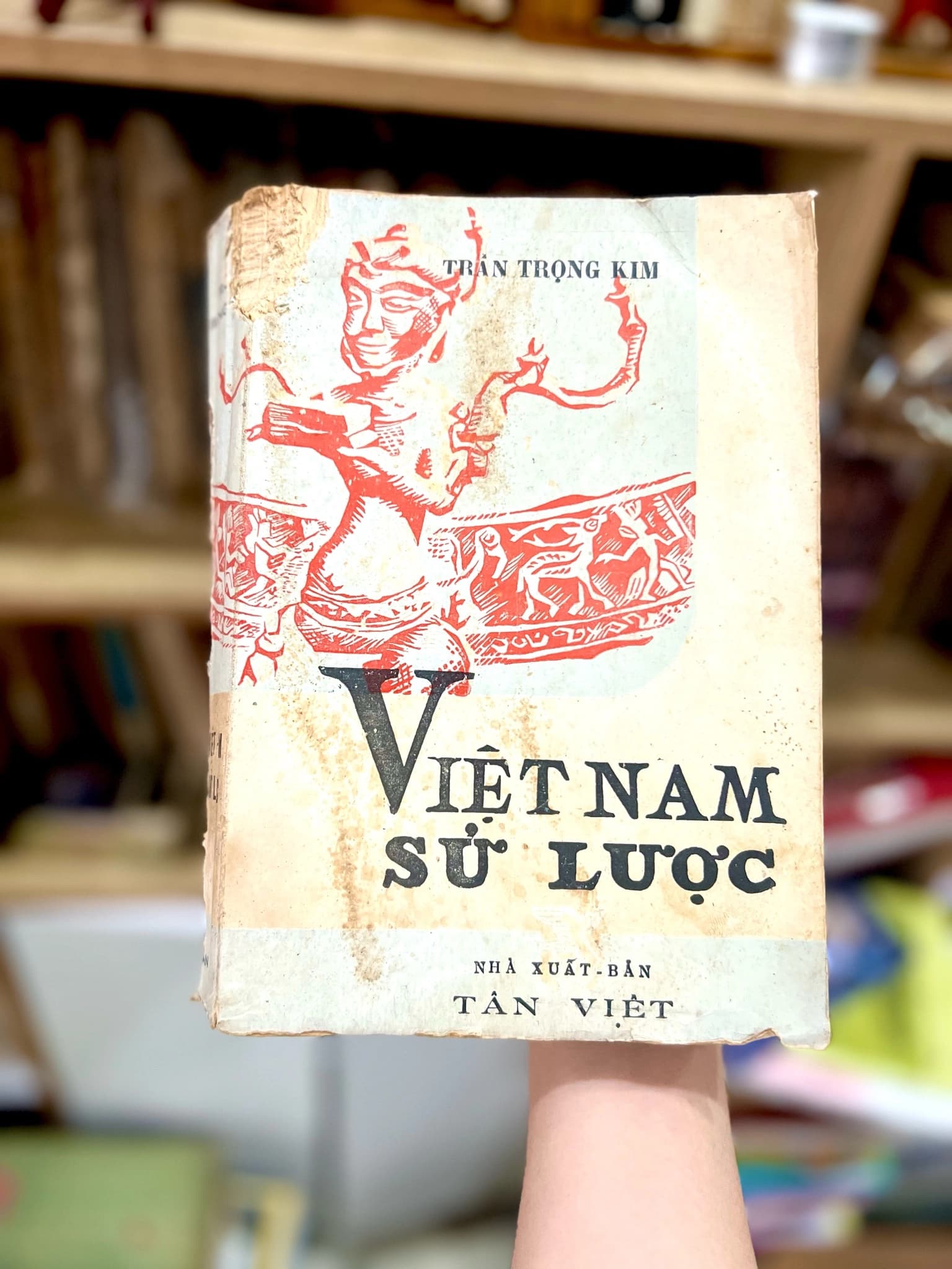VIỆT NAM SỬ LƯỢC - ẤN BẢN LẦN 7 của Trần Trọng Kim - Image 1