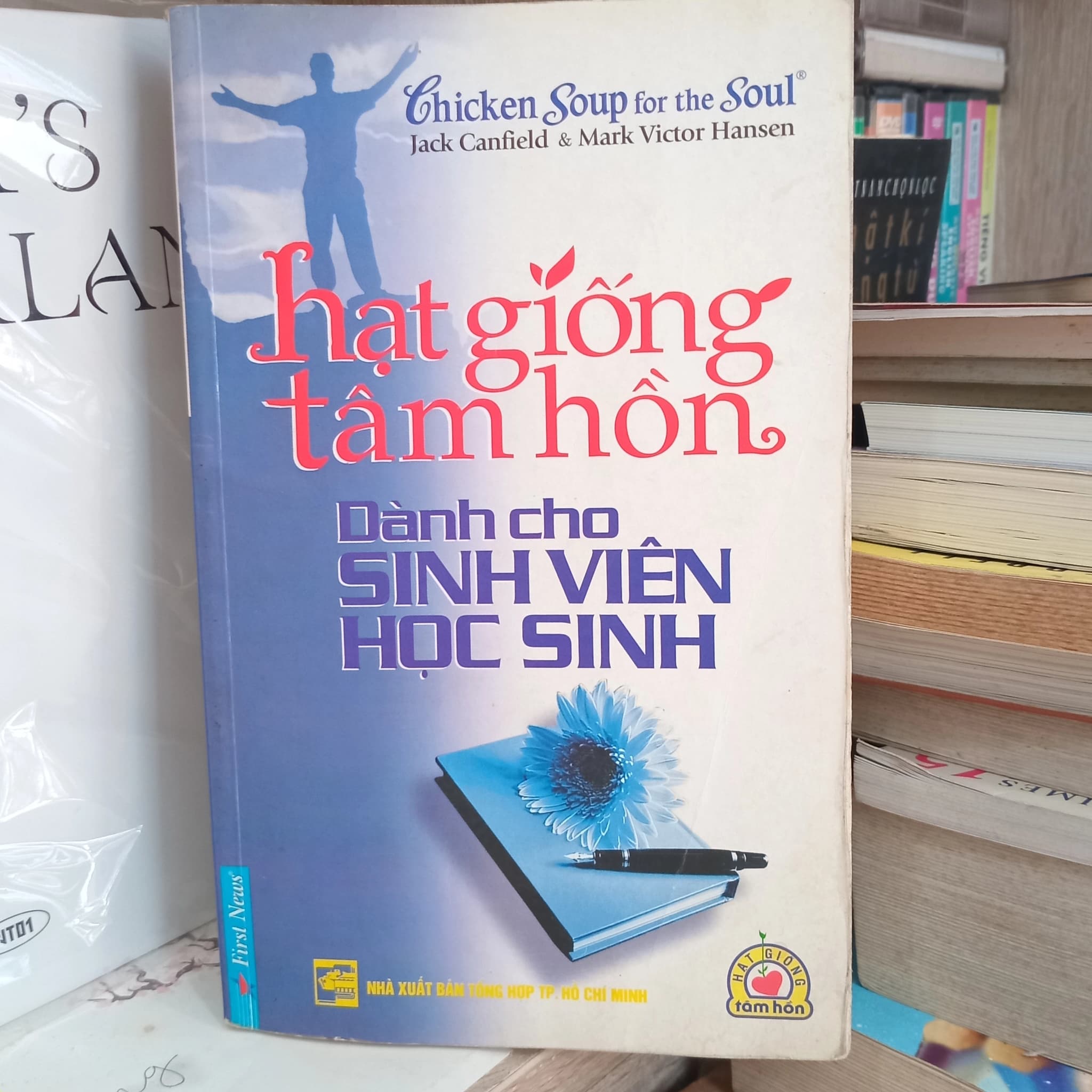 Hạt Giống Tâm Hồn - Dành cho sinh viên học sinh - Image 1