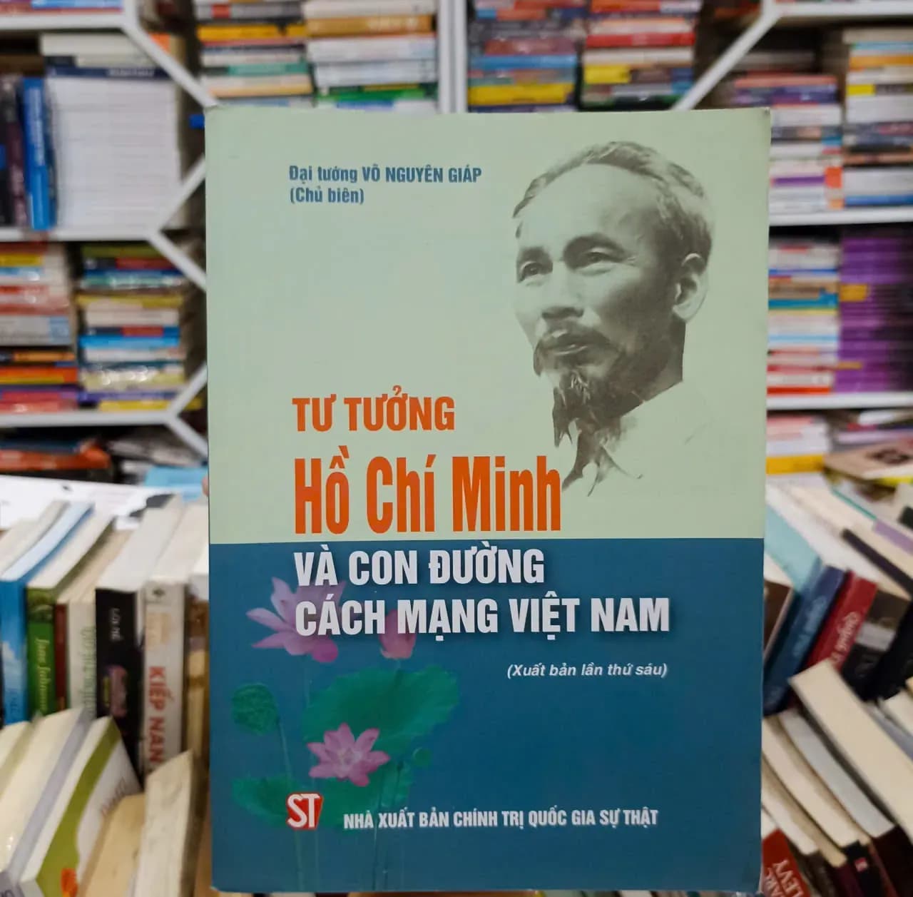 Tư tưởng Hồ Chí Minh và con đường cách mạng Việt Nam - Image 1