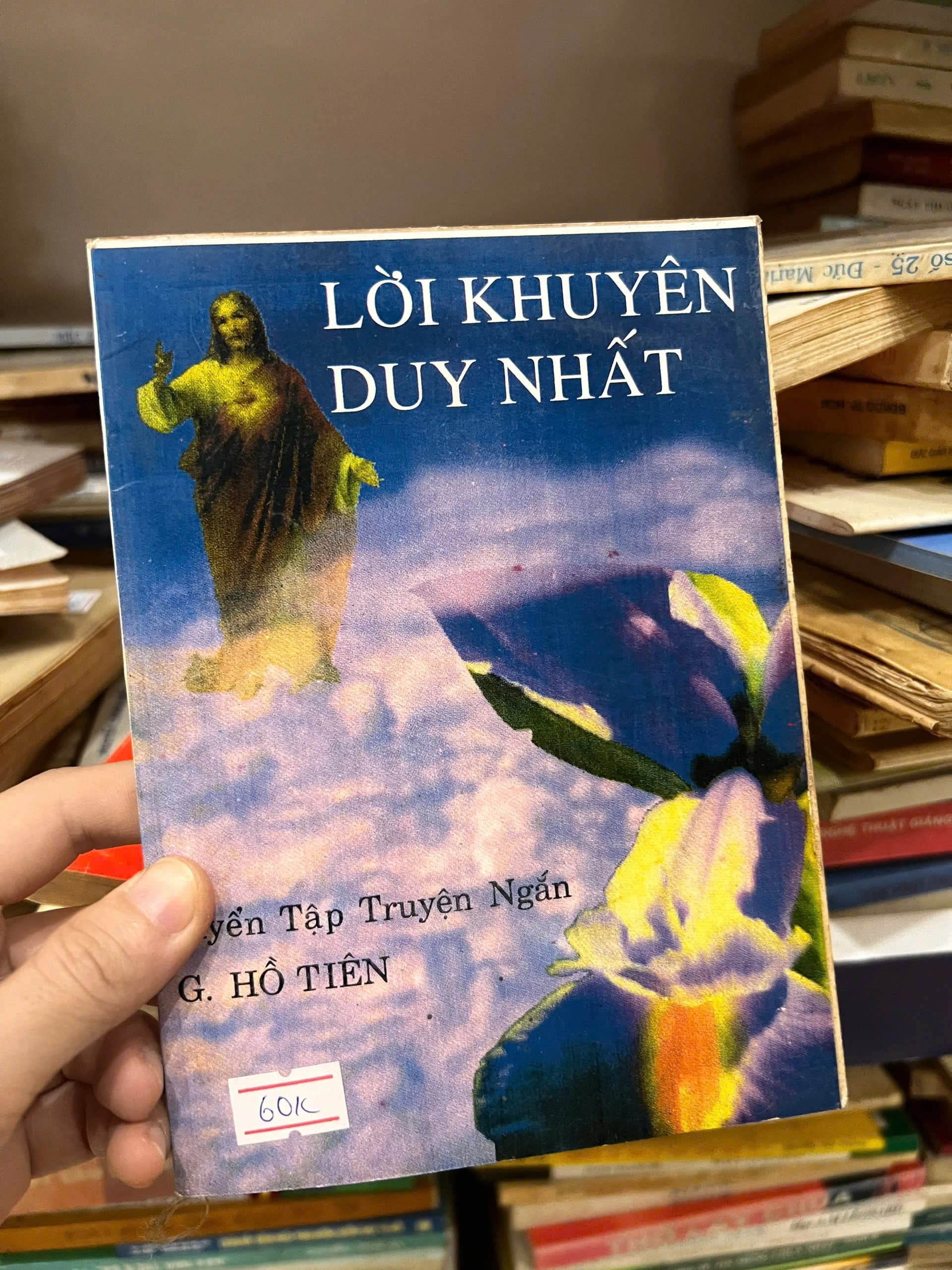Lời khuyên duy nhất - Image 1