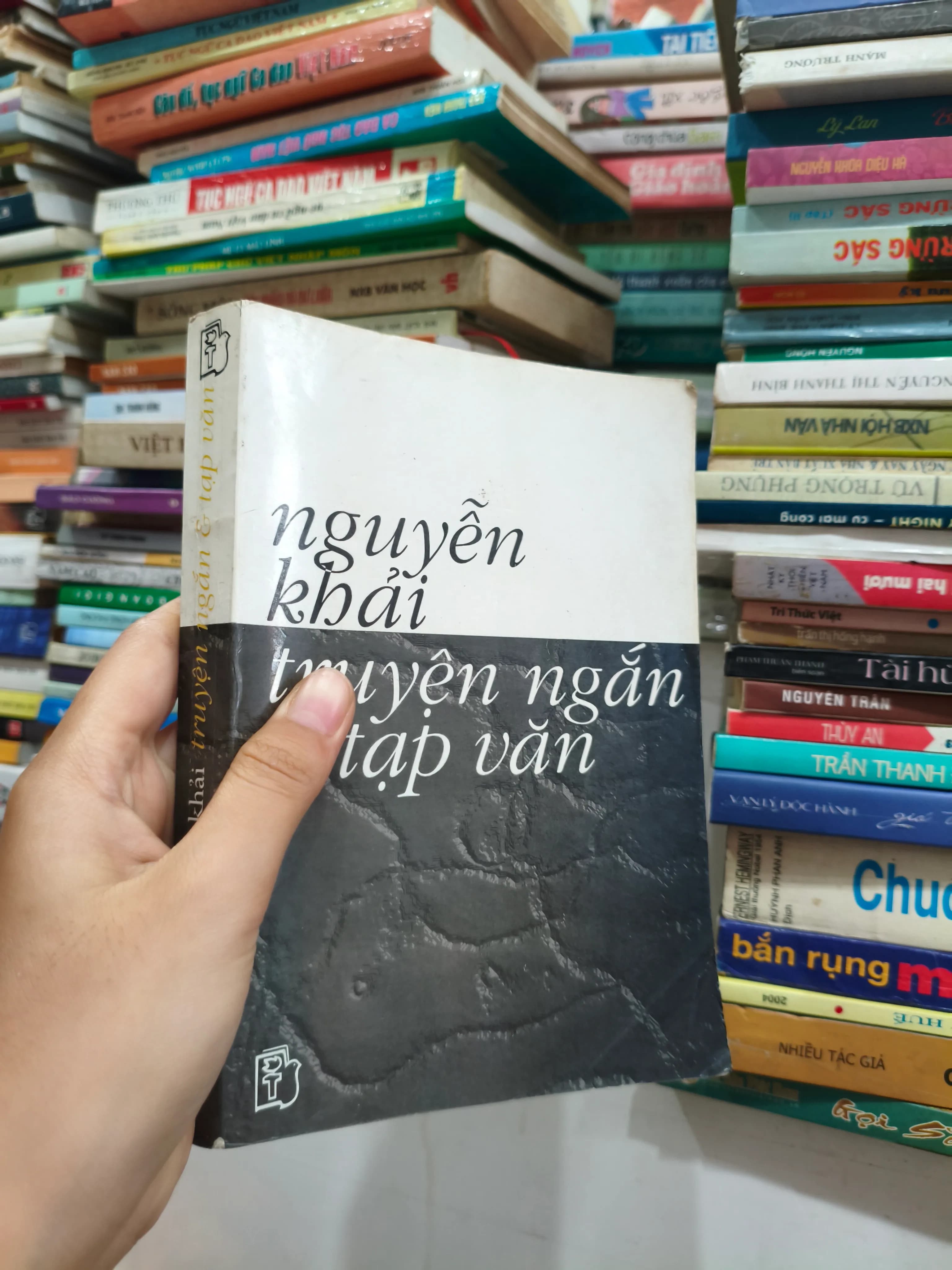 Truyện ngắn và tạp văn của nhà văn Nguyễn Khải - Image 1