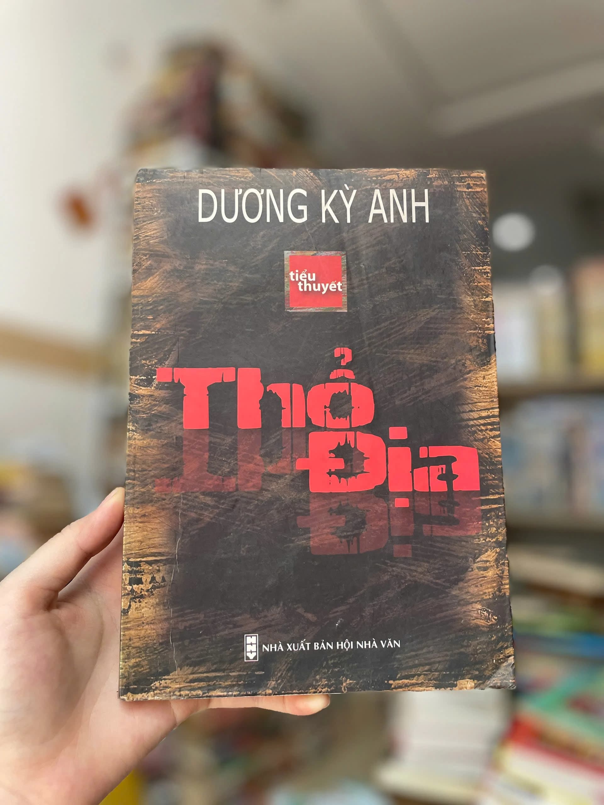 Thổ Địa - Dương Kỳ Anh - Image 1