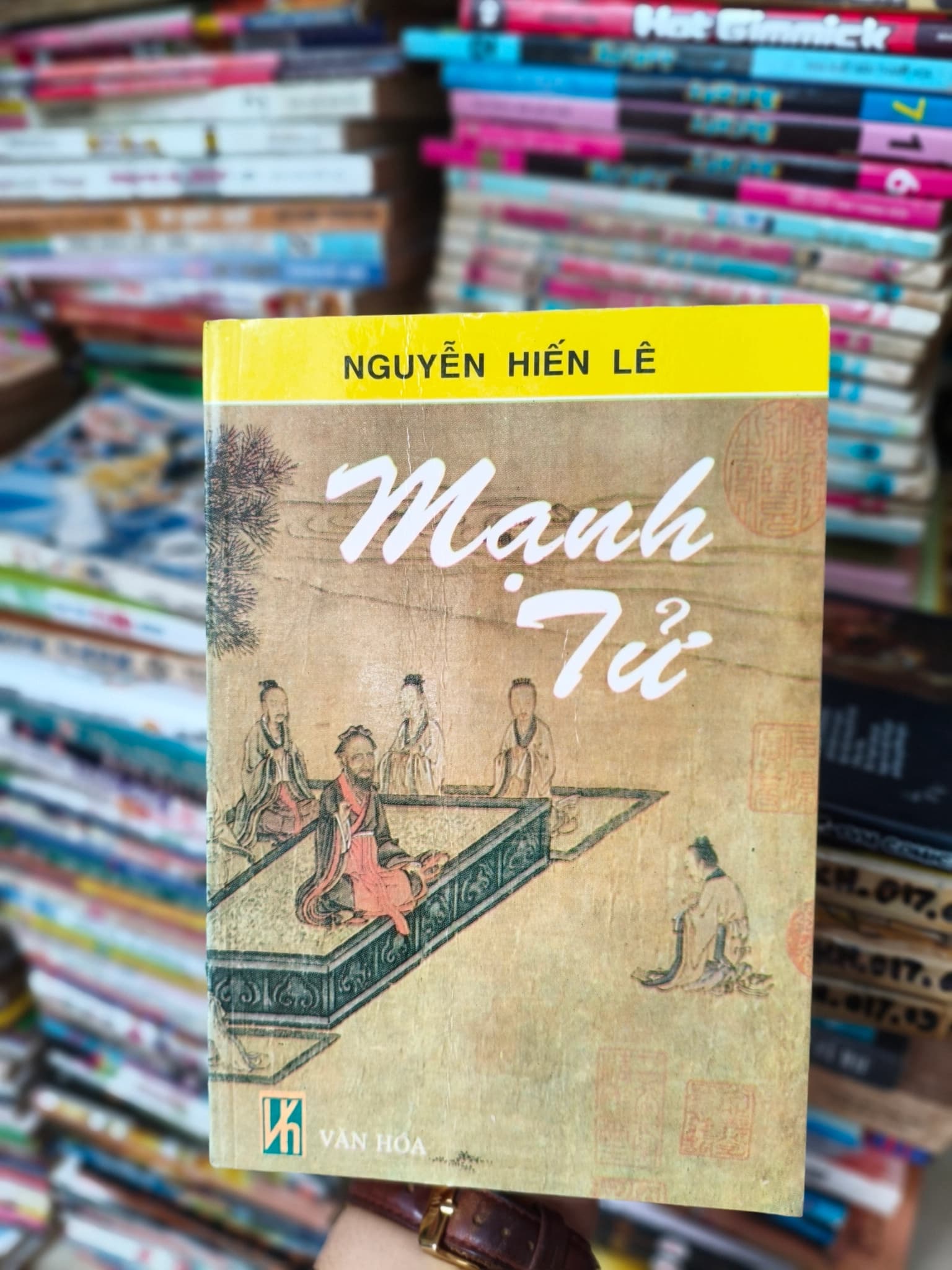 Mạnh tử - Image 1
