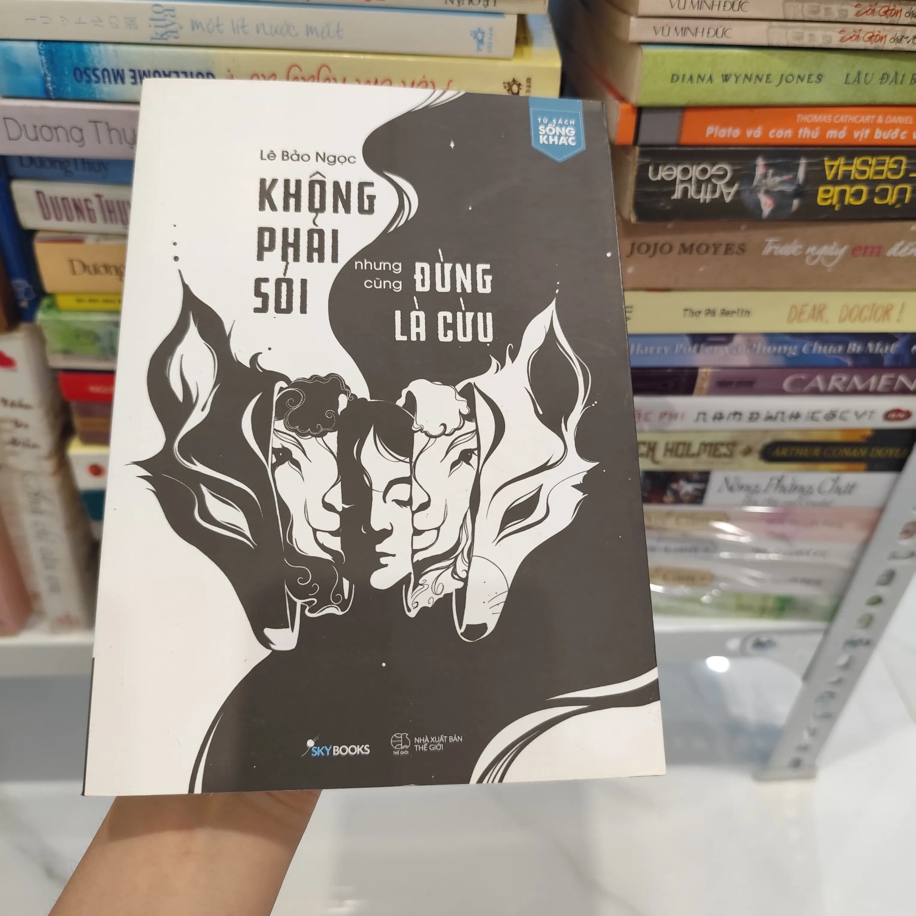 Không phải sói nhưng cũng đừng là cừu - Image 1