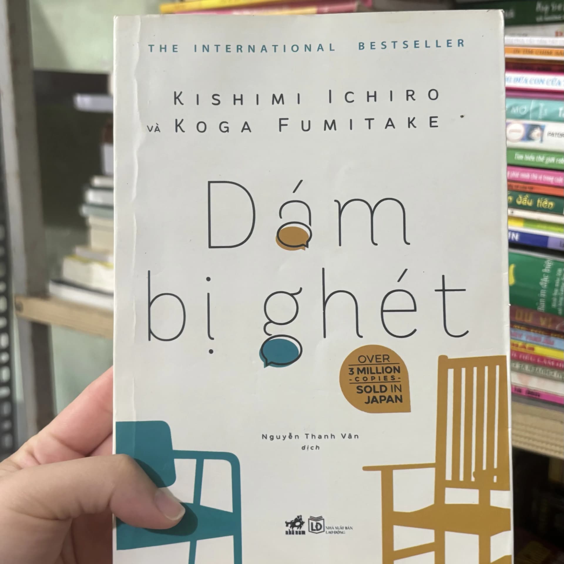 Dám bị ghét - Image 1