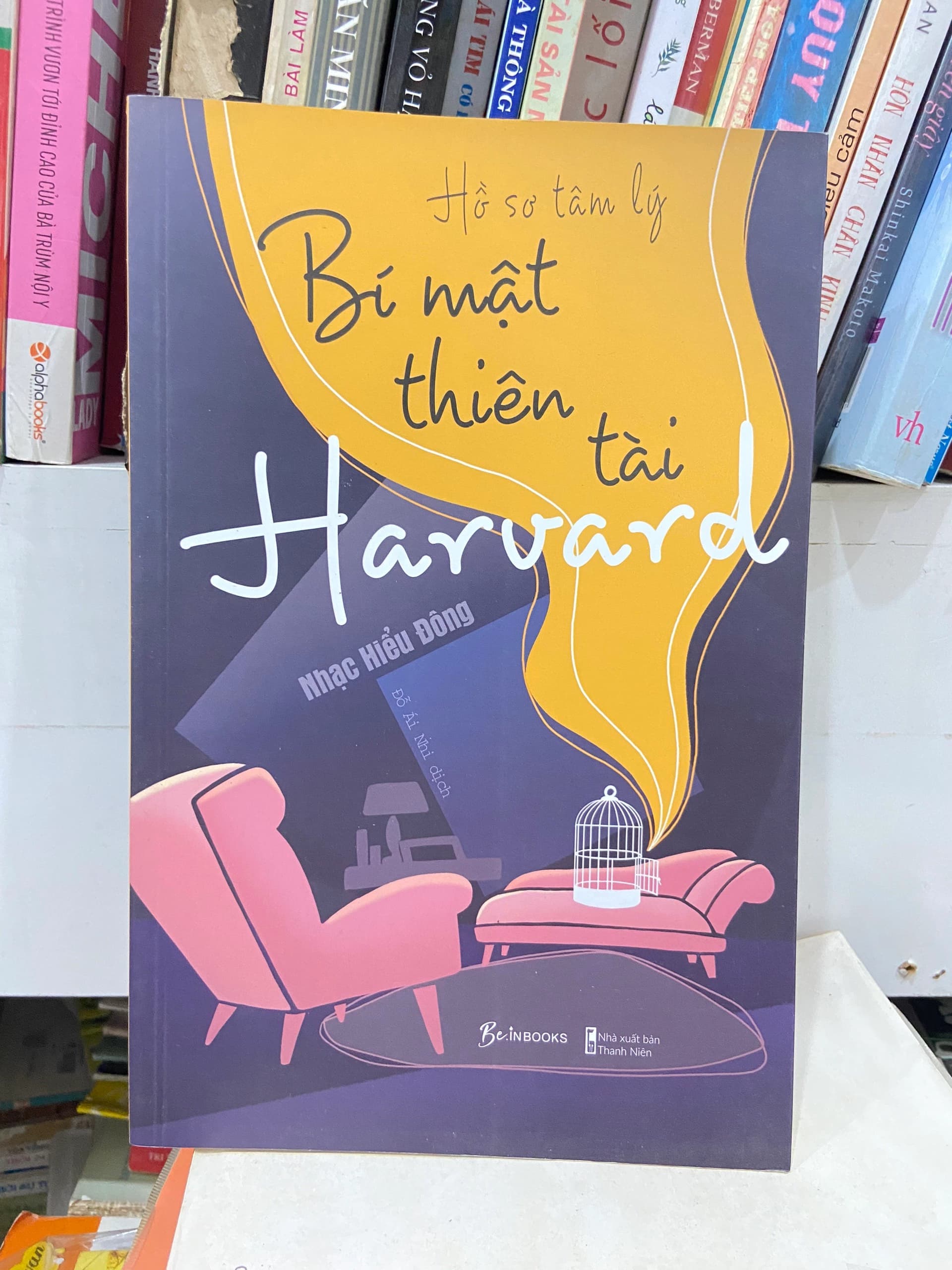 Hồ Sơ Tâm Lý - Bí Mật Thiên Tài Harvard - Image 1