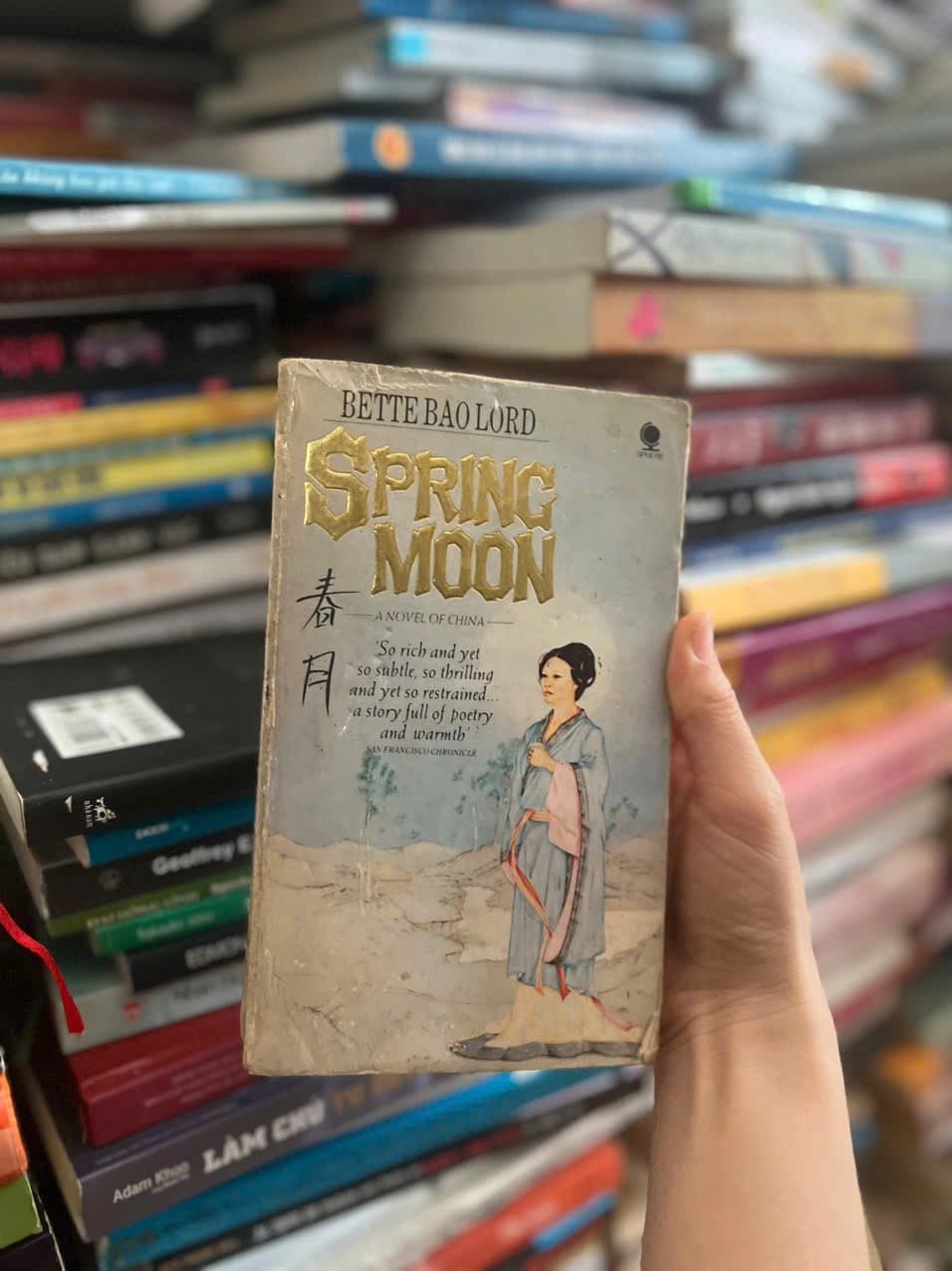 Spring Moon - Bette Bao Lord - Image 1