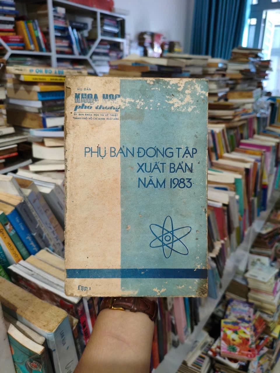 Phụ Bản Đóng Tập Xuất Bản Năm 1983 - Tập 1 - Image 1