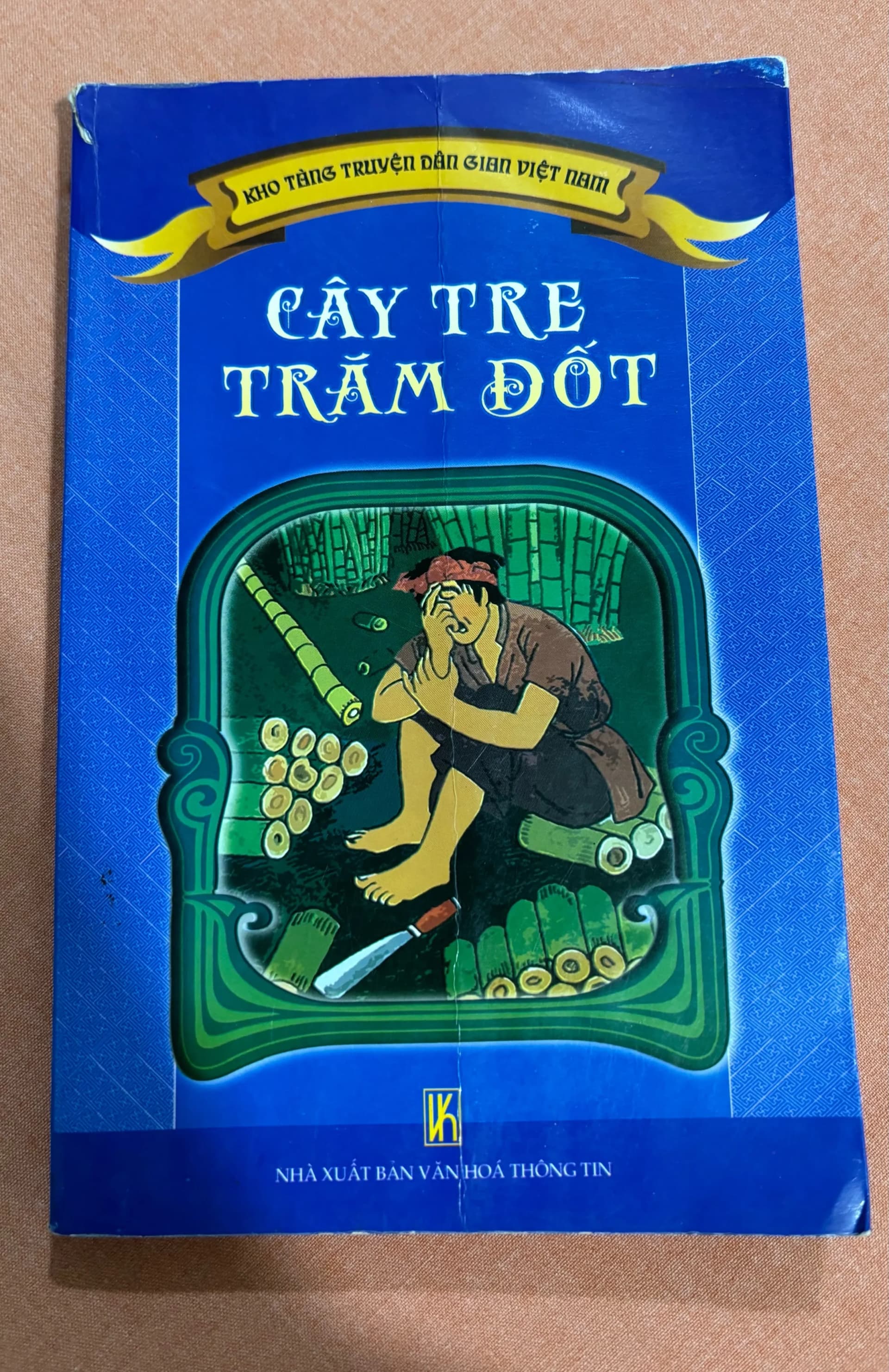 Cây tre trăm đốt - Image 1