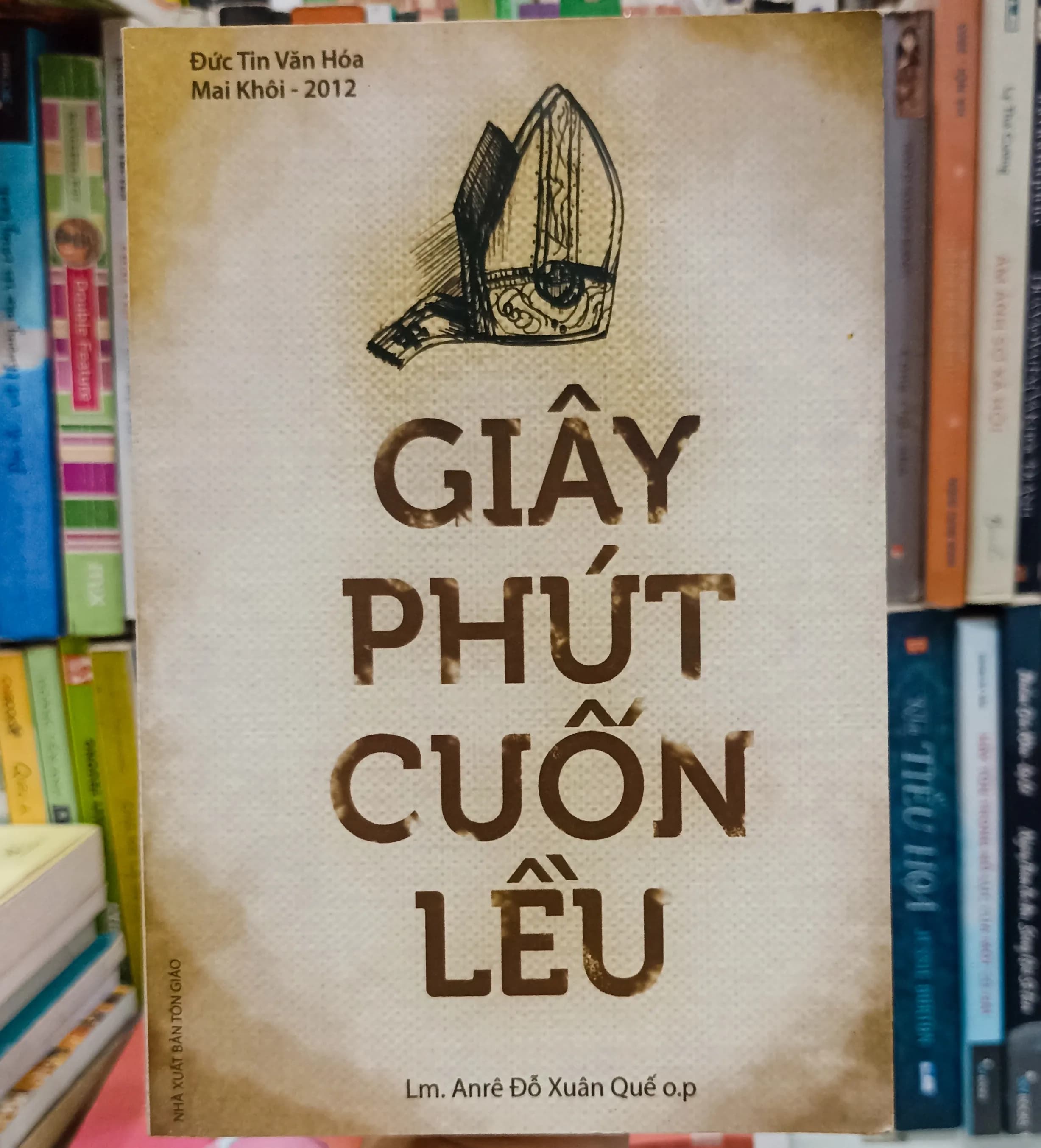 Giây phút cuốn lều - Image 1