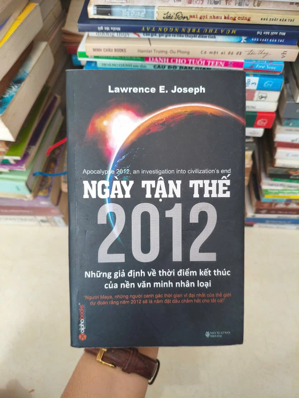 Ngày Tận Thế 2012 - Image 1