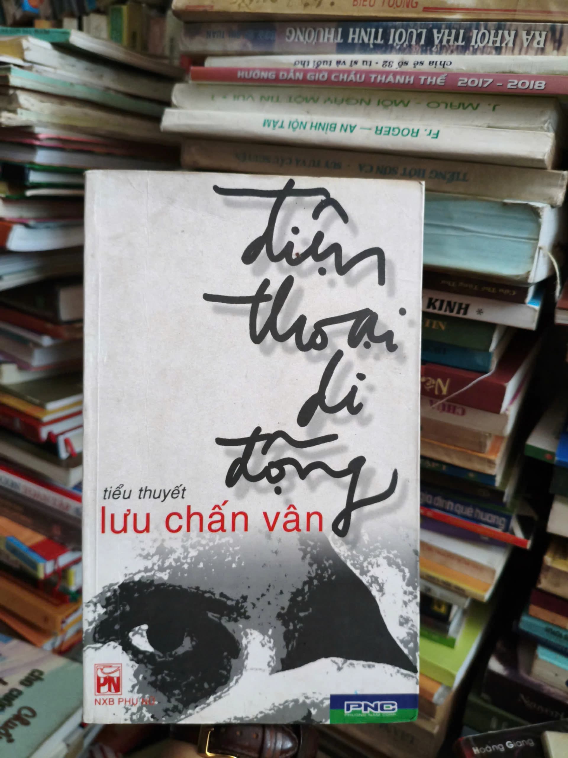 Điện Thoại Di Động - Lưu Chấn Vân - Image 1