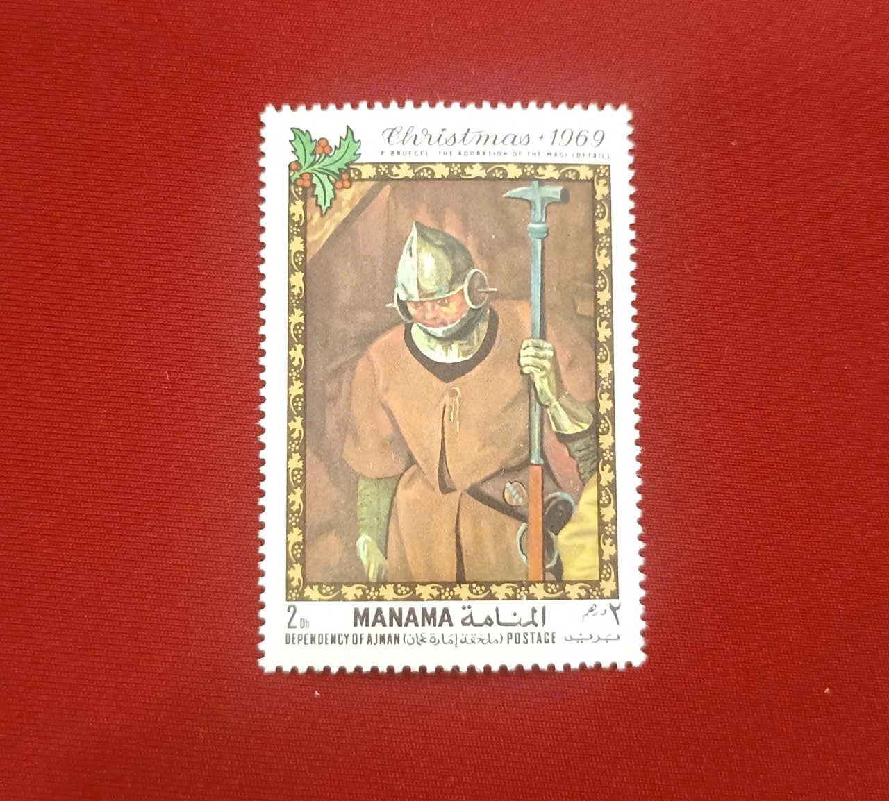 Tem Christmas 1969 - Bruegel - Sự thờ lạy của Ba Vua - Image 1