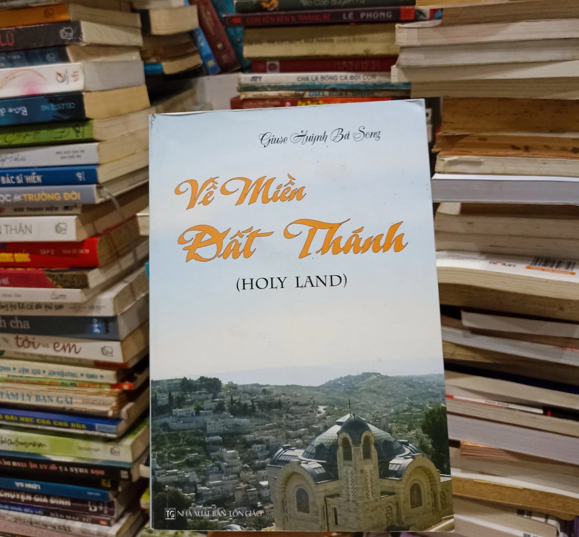 Về miền đất thánh - Image 1
