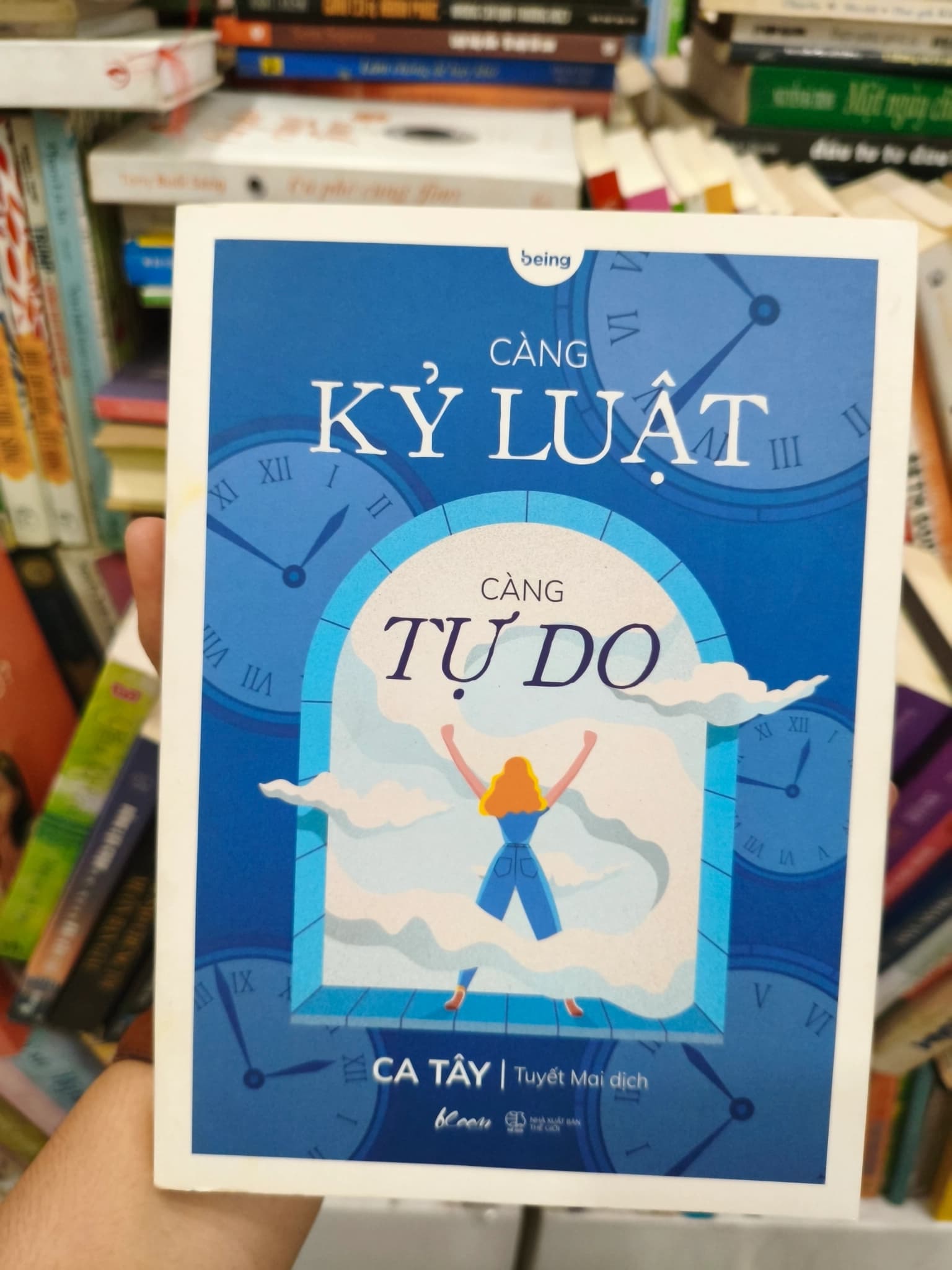 Càng kỉ luật càng tự do - Image 1