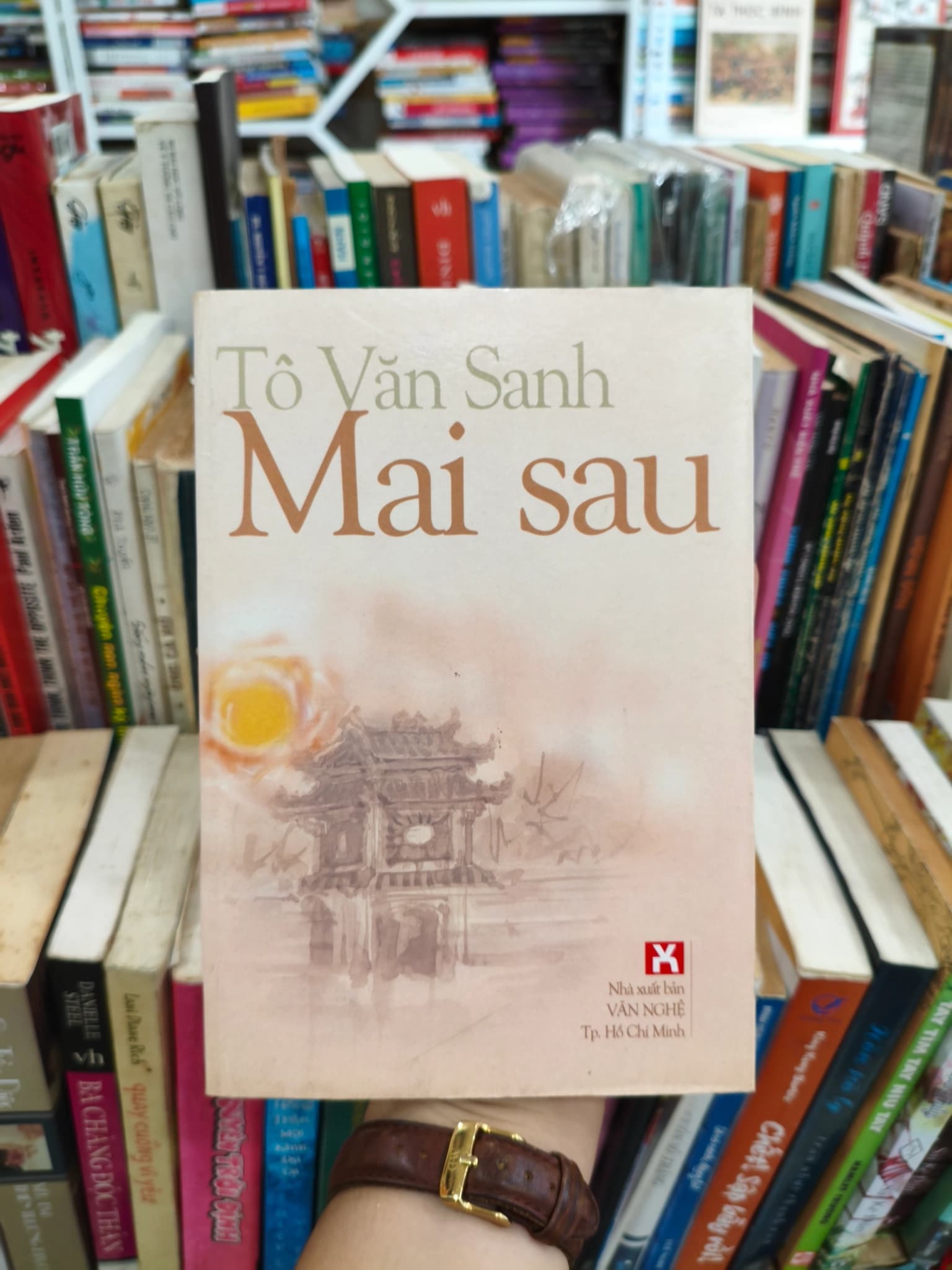 Mai sau - Image 1