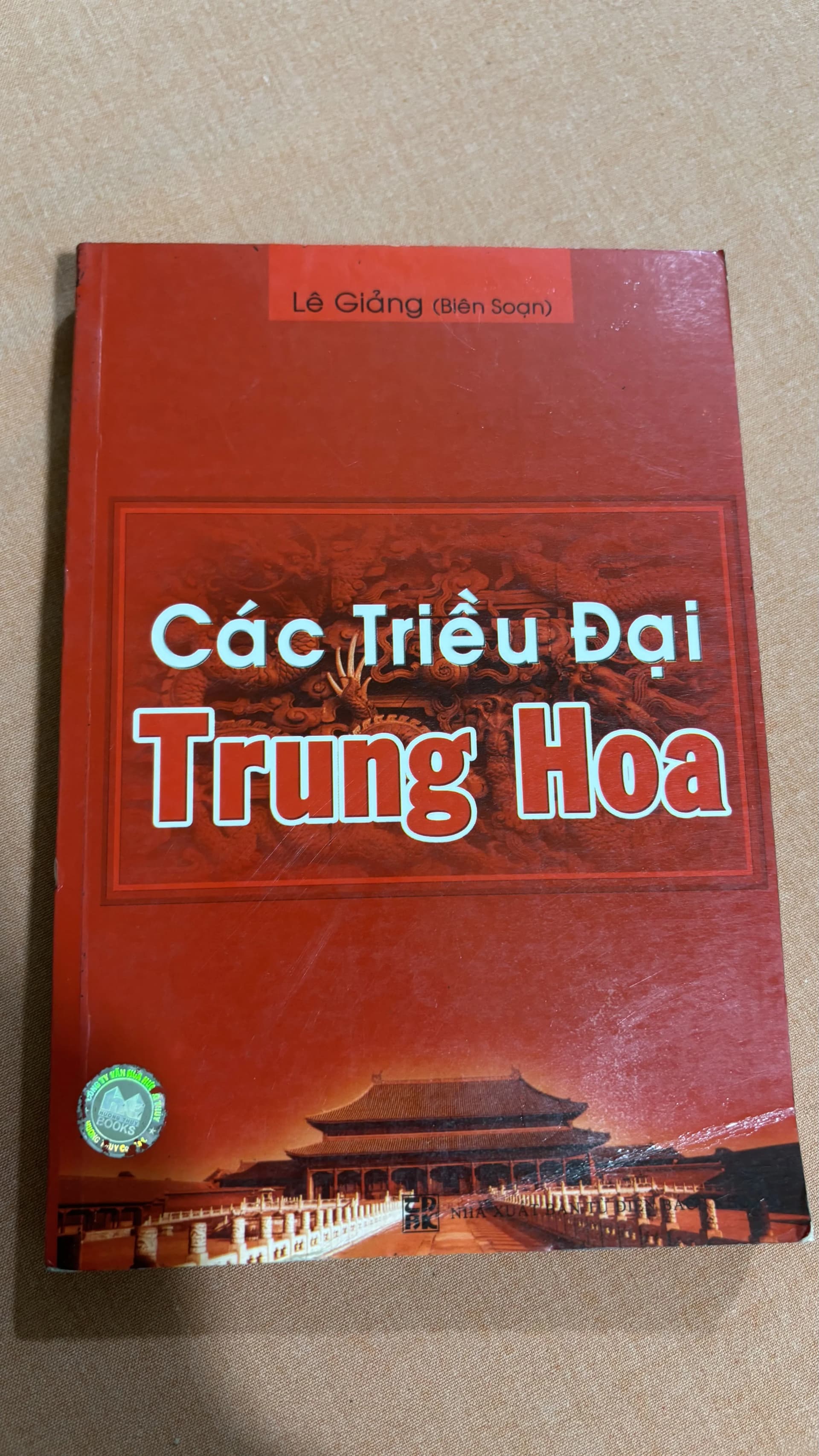 Các triều đại Trung Hoa - Image 1