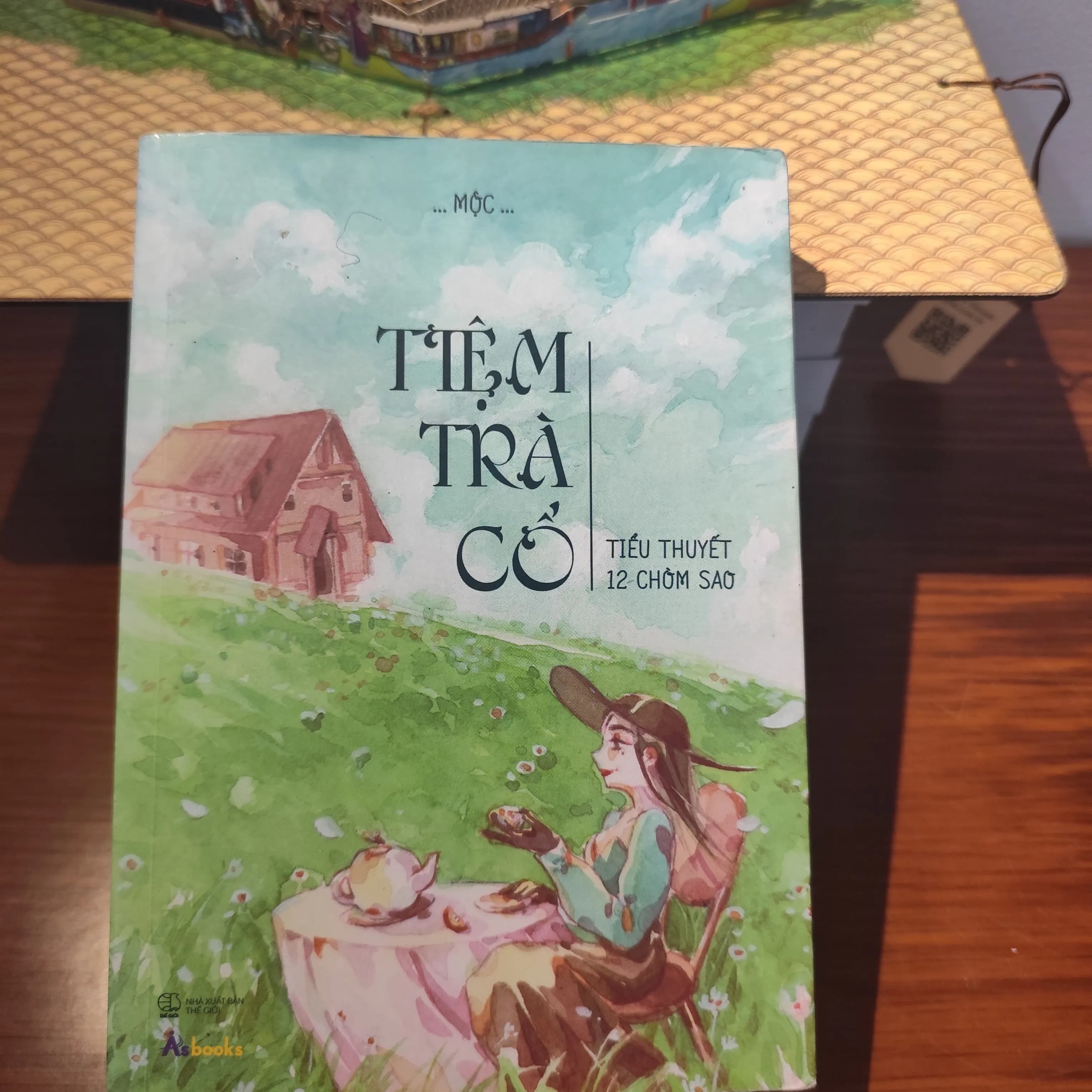 Tiệm trà cổ - Image 1