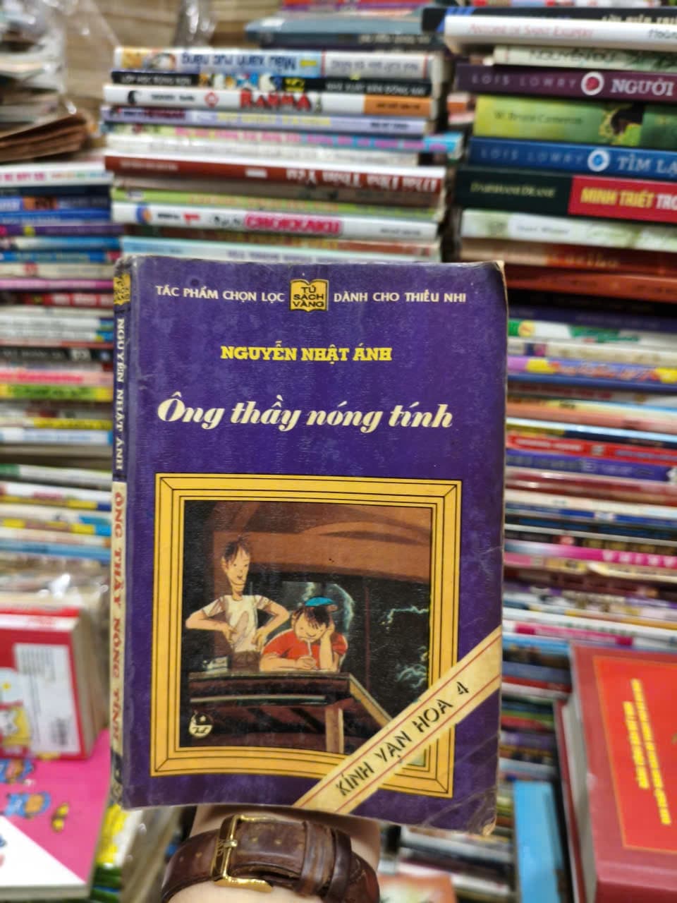 Ông Thầy Nóng Tính - Nguyễn Nhật Ánh - Image 1