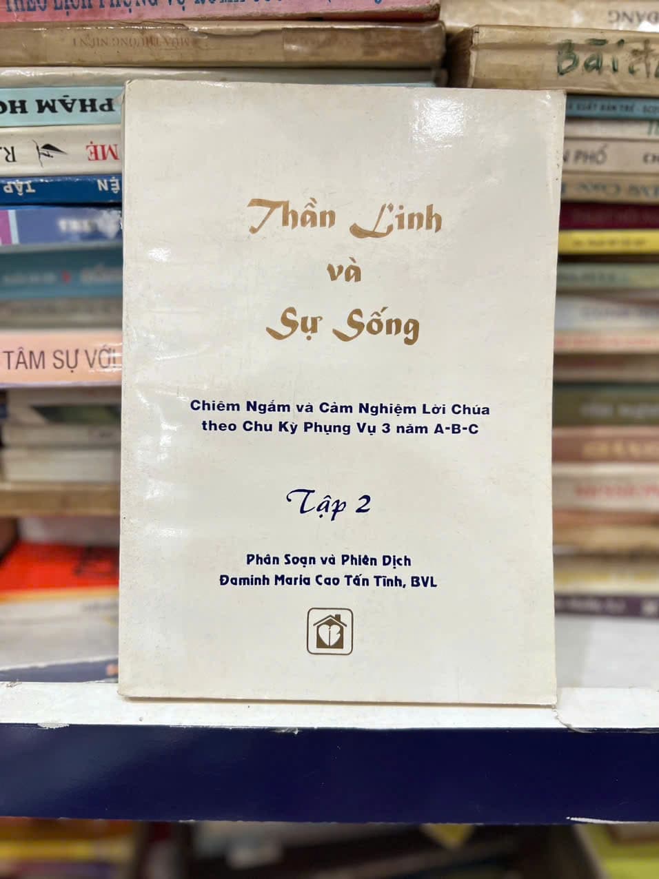 Thần Linh Và Sự Sống - Tập 2 - Image 1