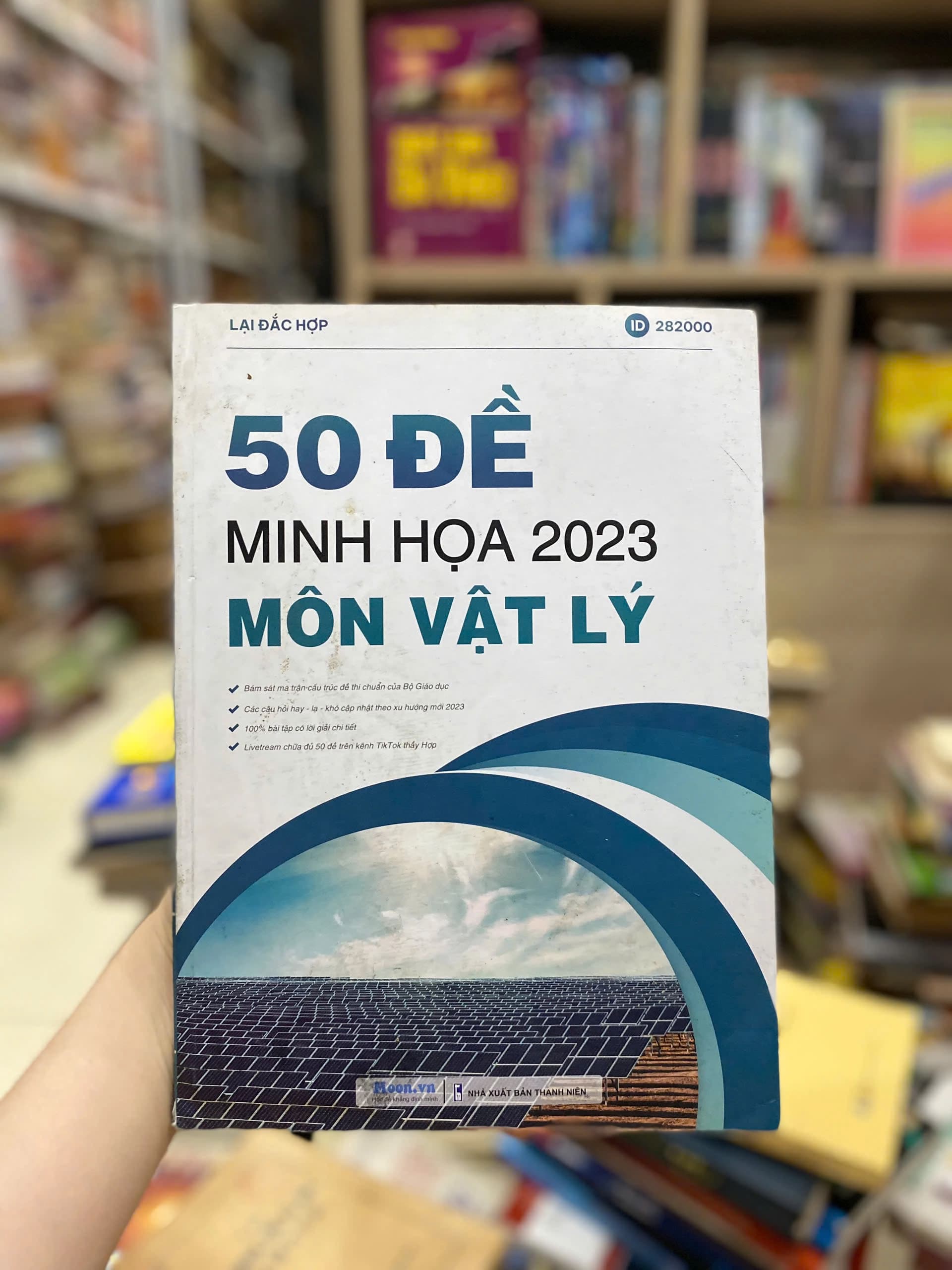 50 Đề Minh Họa 2023 - Môn Vật Lý - Image 1