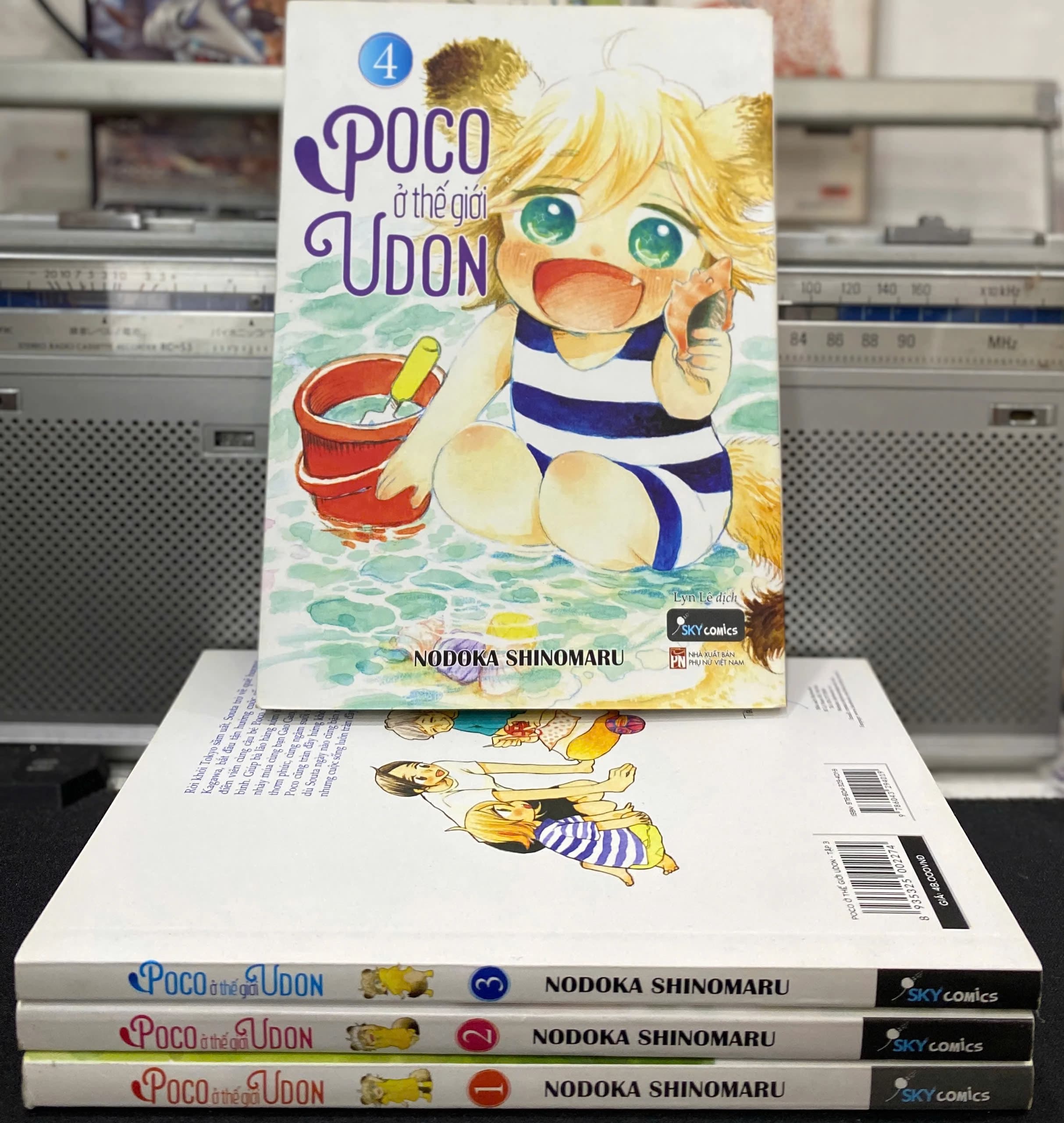 Poco Ở Thế Giới Udon 1-4 - Image 1