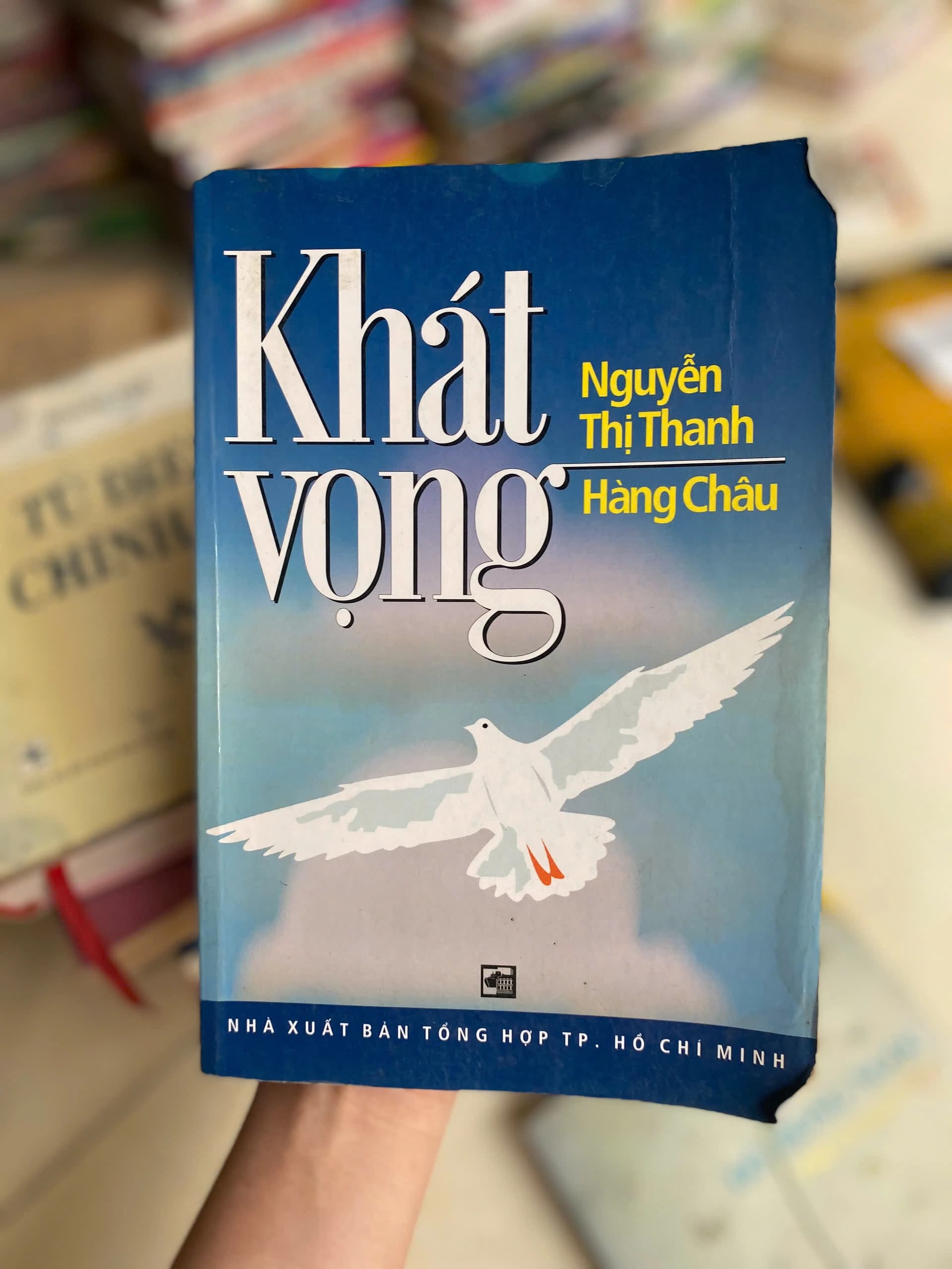 Khát Vọng. - Image 1
