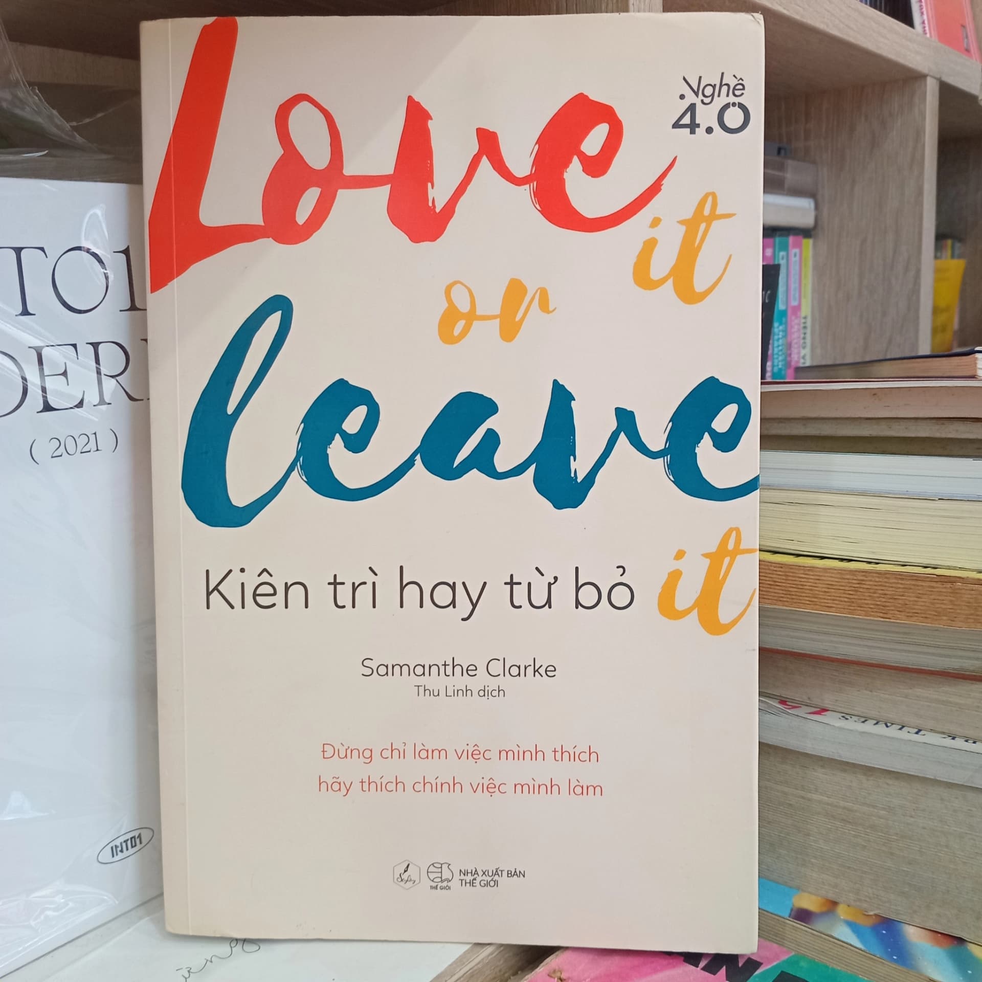 Kiên Trì Hay Từ Bỏ - Image 1