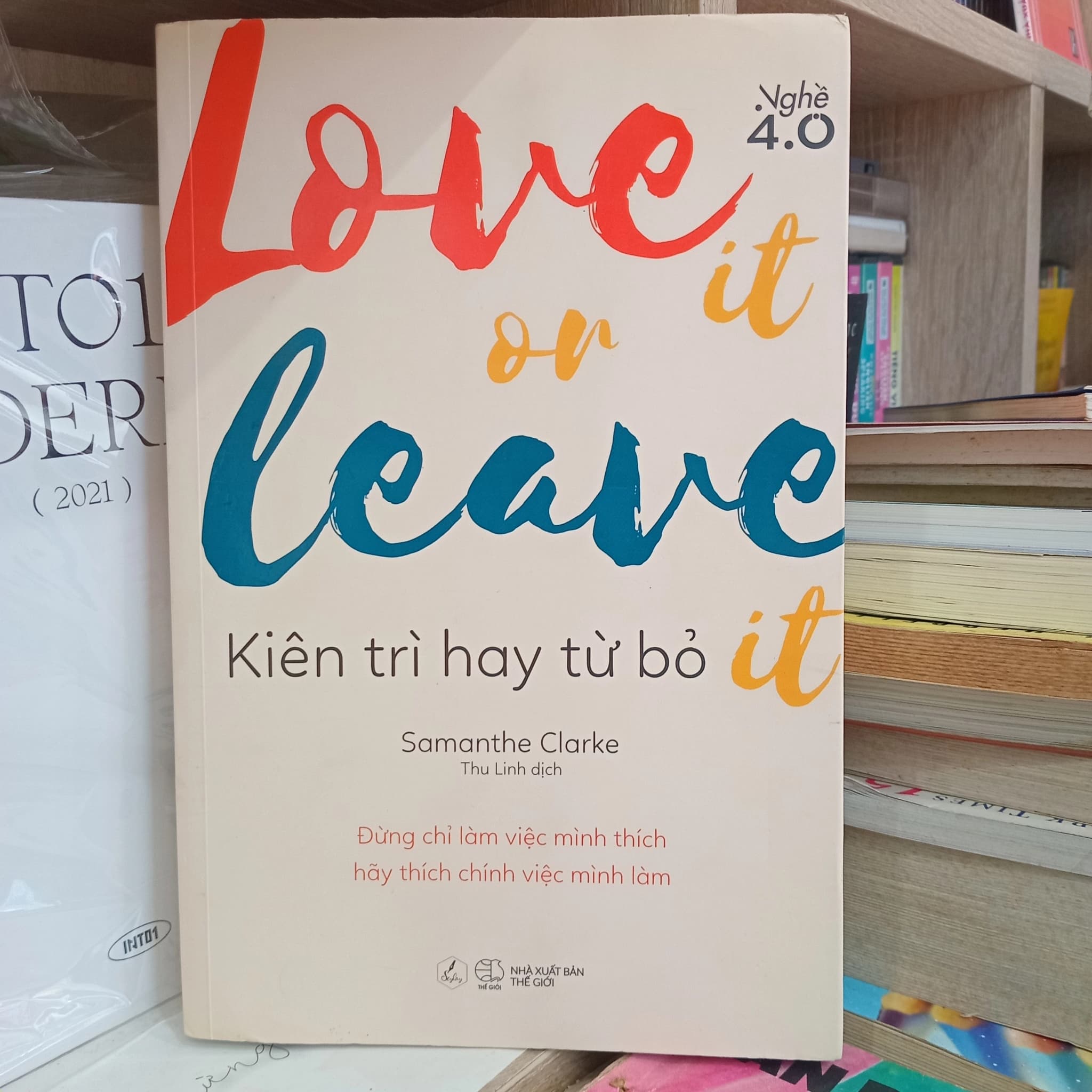 Kiên Trì Hay Từ Bỏ - Image 1