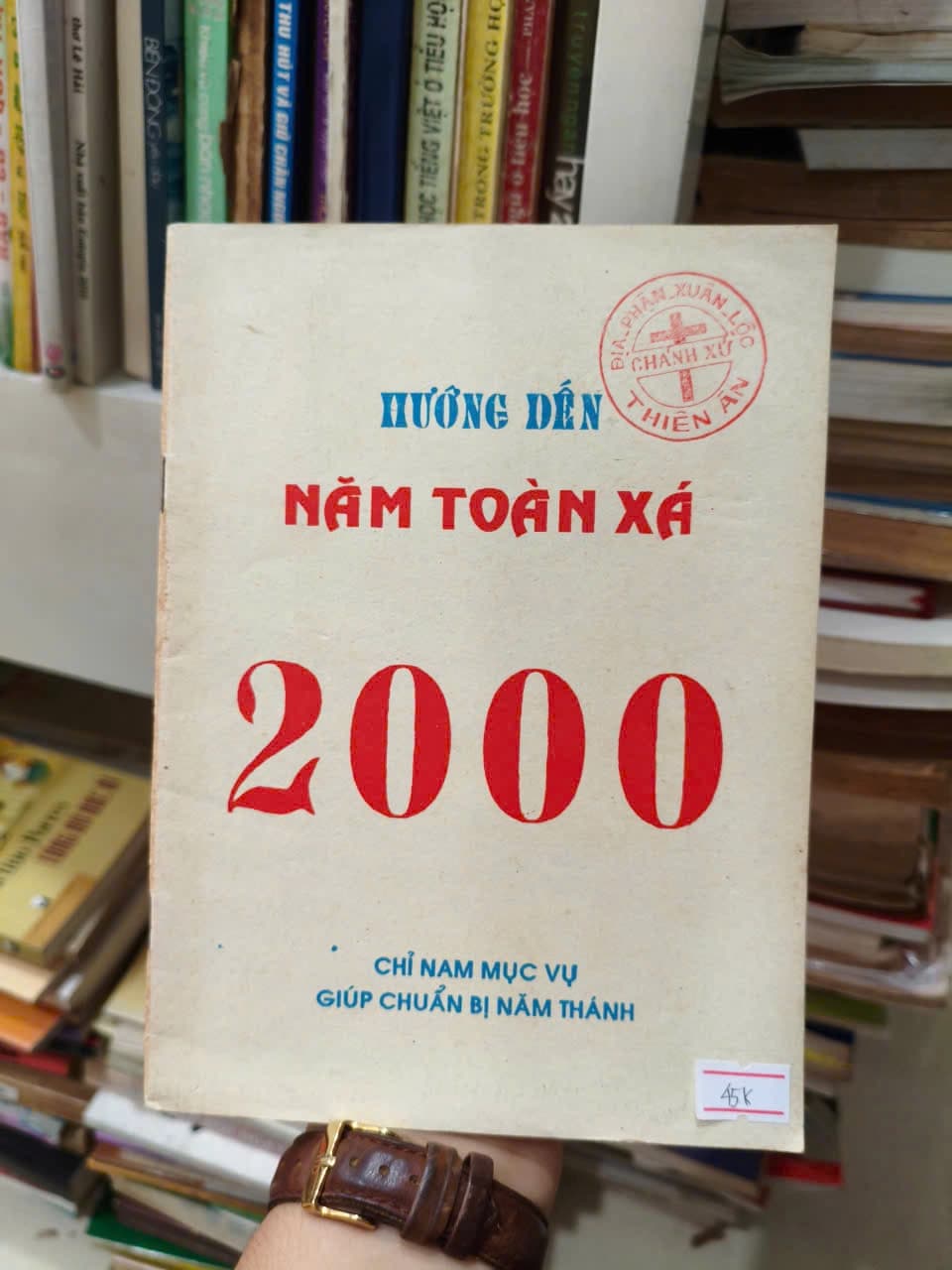 Hướng Đến Năm Toàn Xá 2000 - Image 1