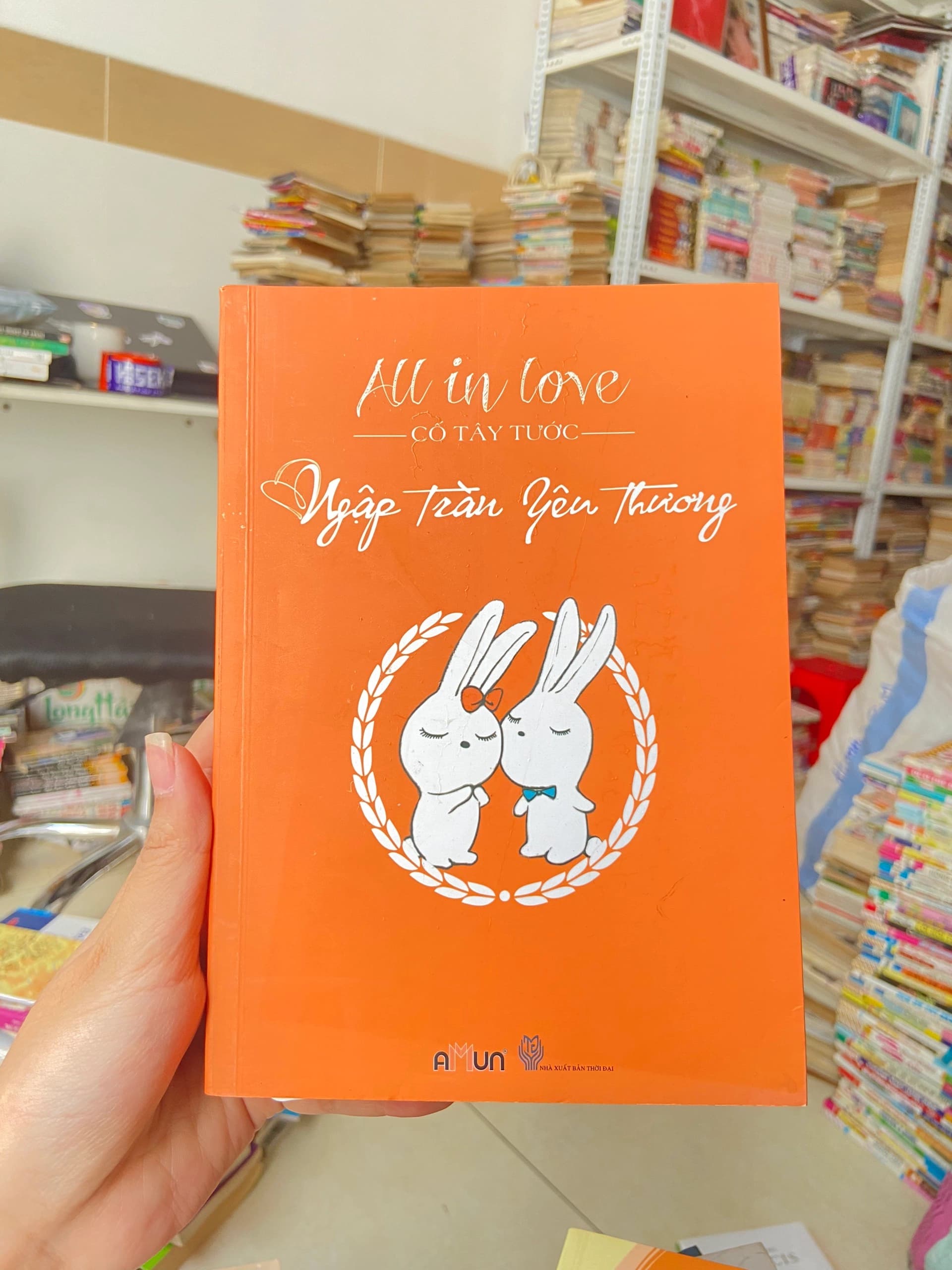 All in Love - Ngập tràn yêu thương - Cố Tây Tước - Image 1