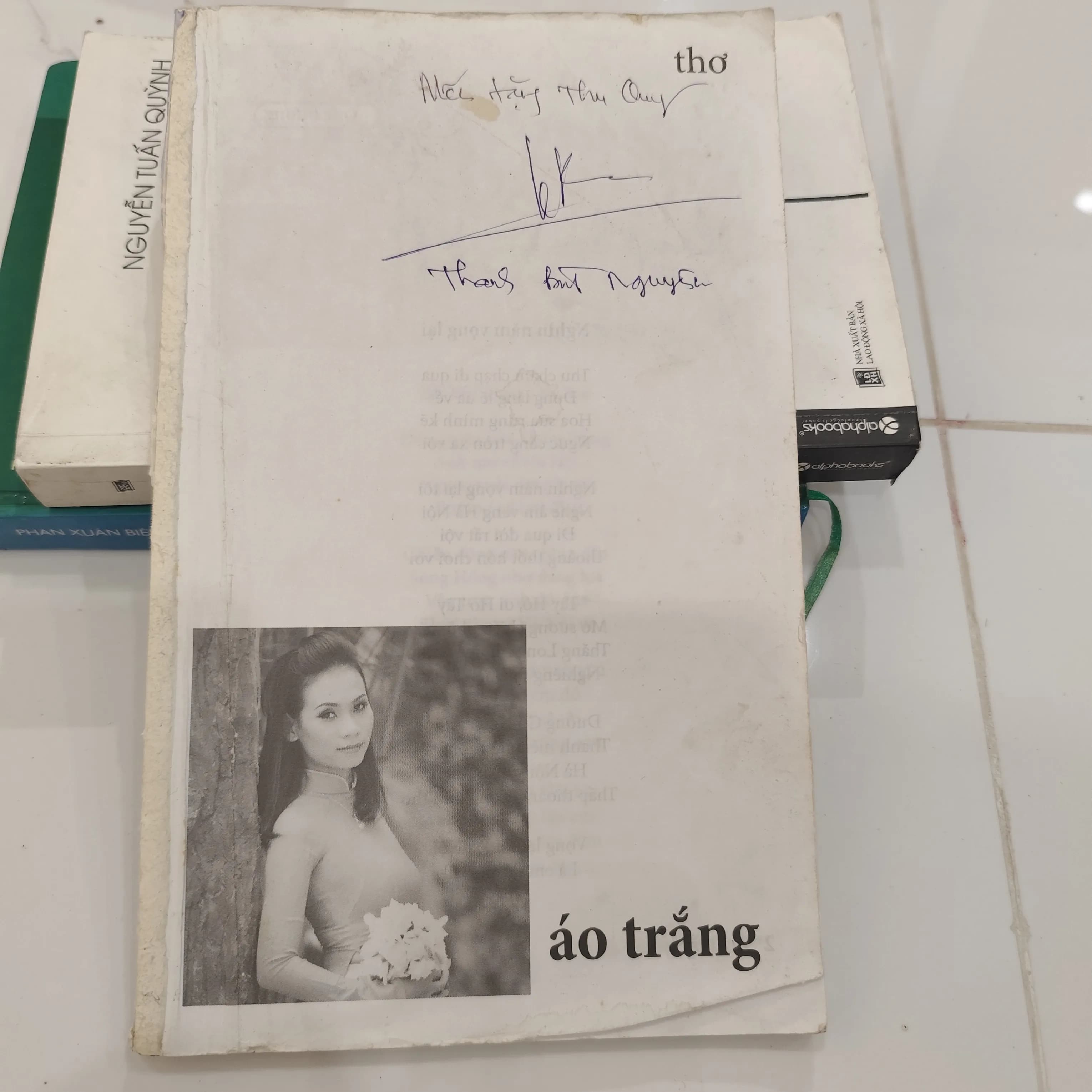 Áo trắng- Thanh Bình - Image 1