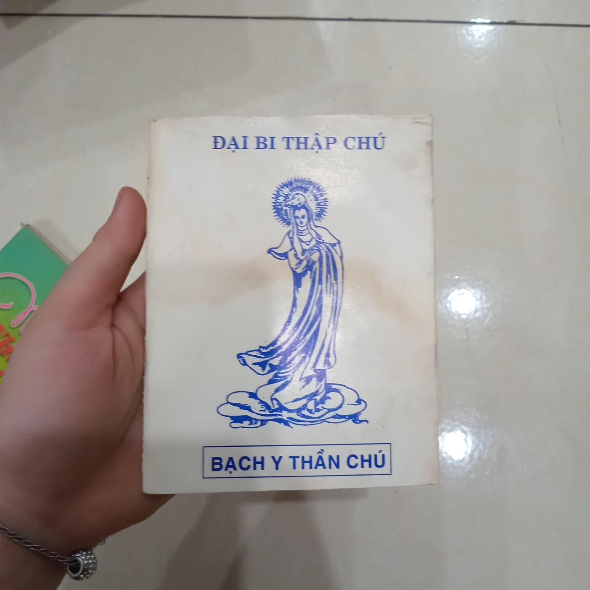 Đại bi thập chú - Image 1