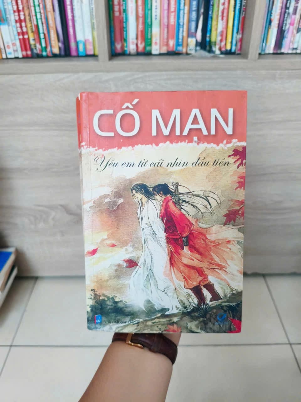 Yêu em từ cái nhìn đầu tiên - Cố Mạn - Image 1