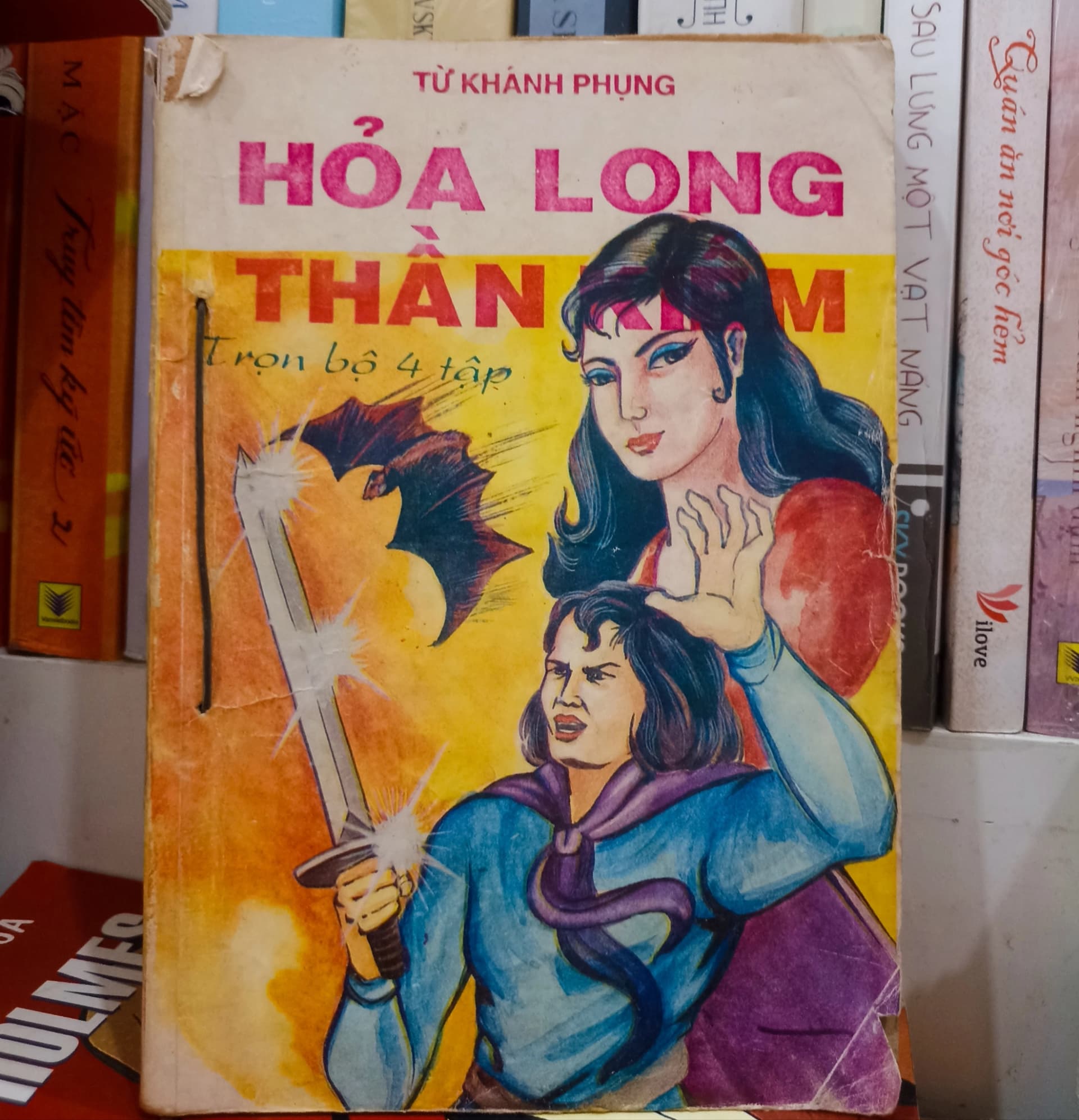 Hoả Long Thần Kiếm - Image 1