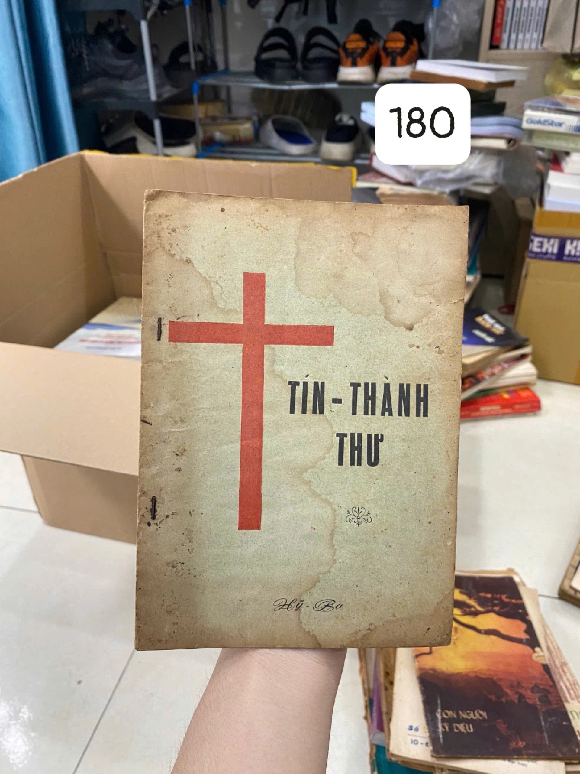 Tín - Thành Thư - Image 1