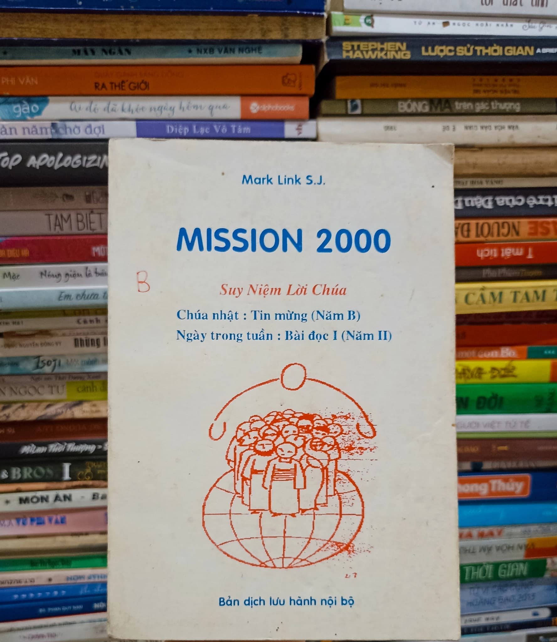 Mission 2000 - Image 1