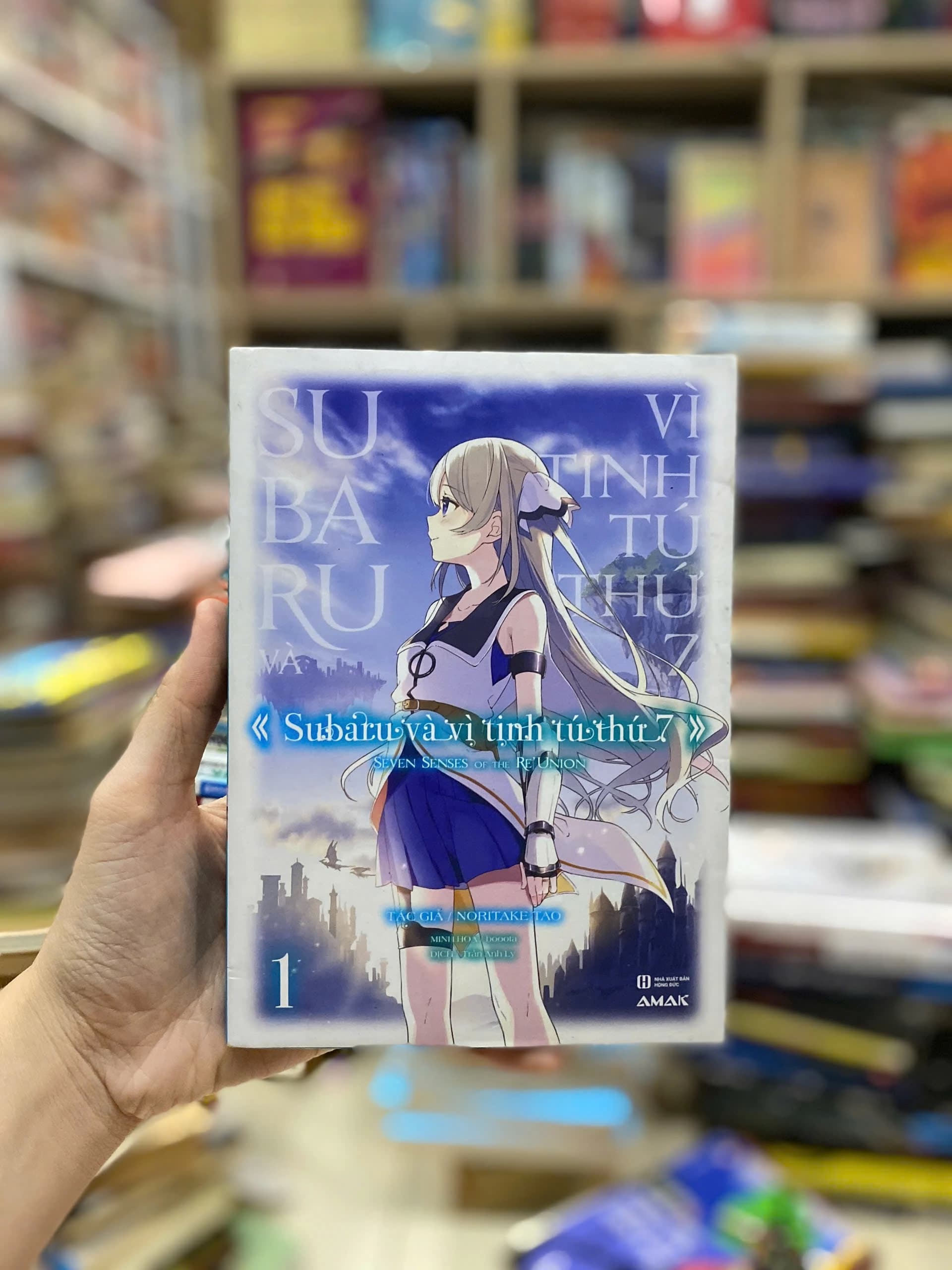 Subaru Và Vì Tinh Tú Thứ Bảy - Tập 1 - Image 1