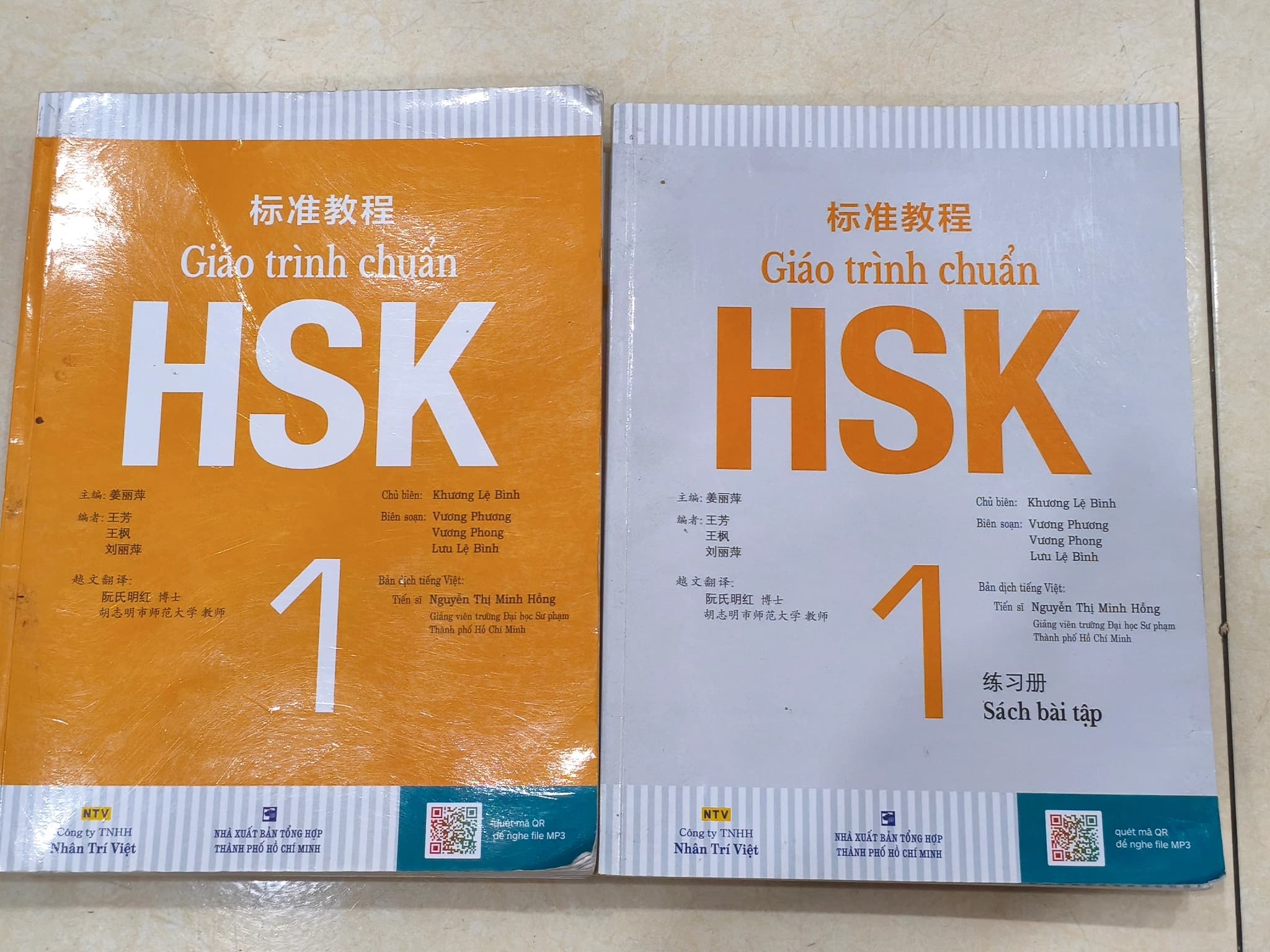 Giáo trình HSK và SBT - Image 1