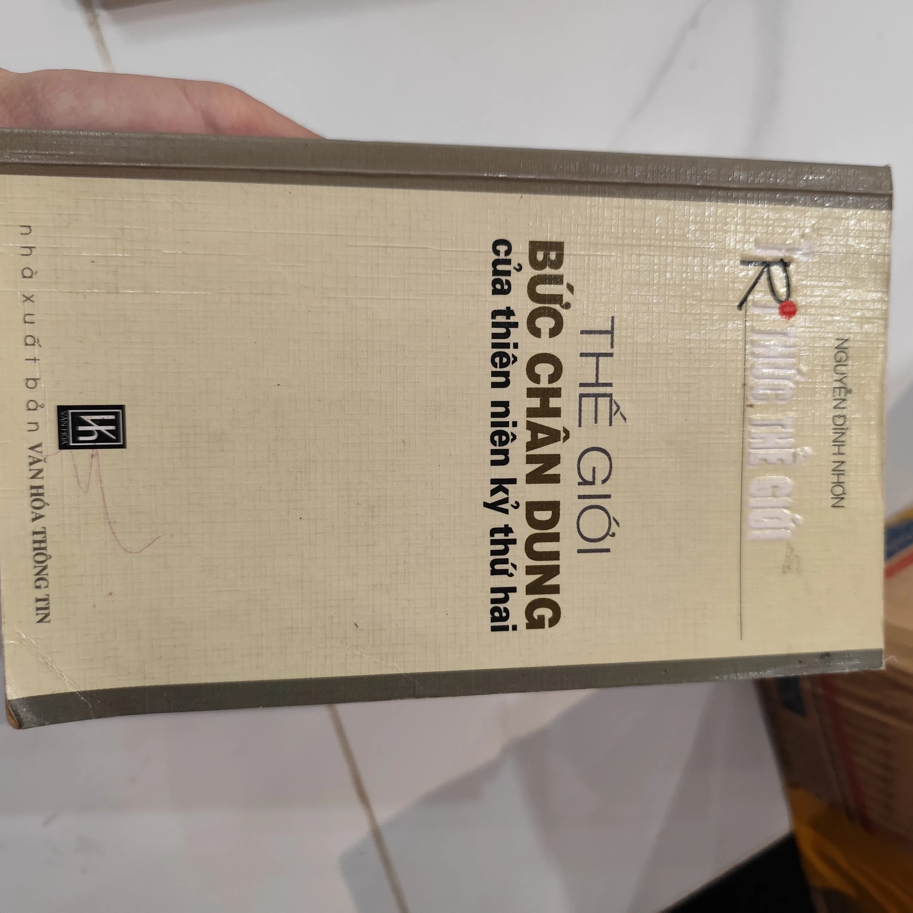 Thế Giới - Bức Chân Dung Của Thiên Niên Kỷ Thứ Hai" l - Image 1