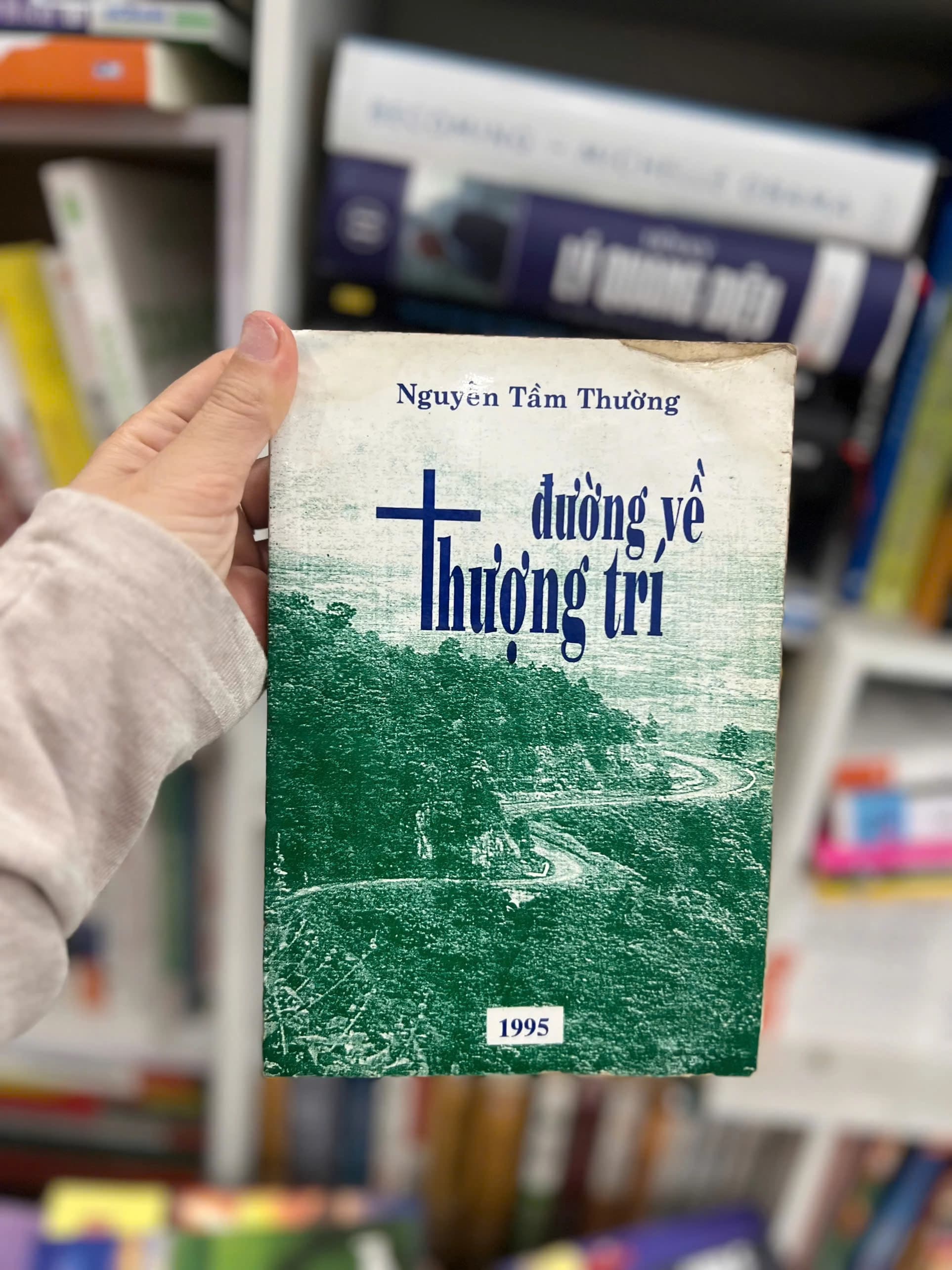 Đường về thượng trí - 1995 Nguyễn Tầm thường - Image 1