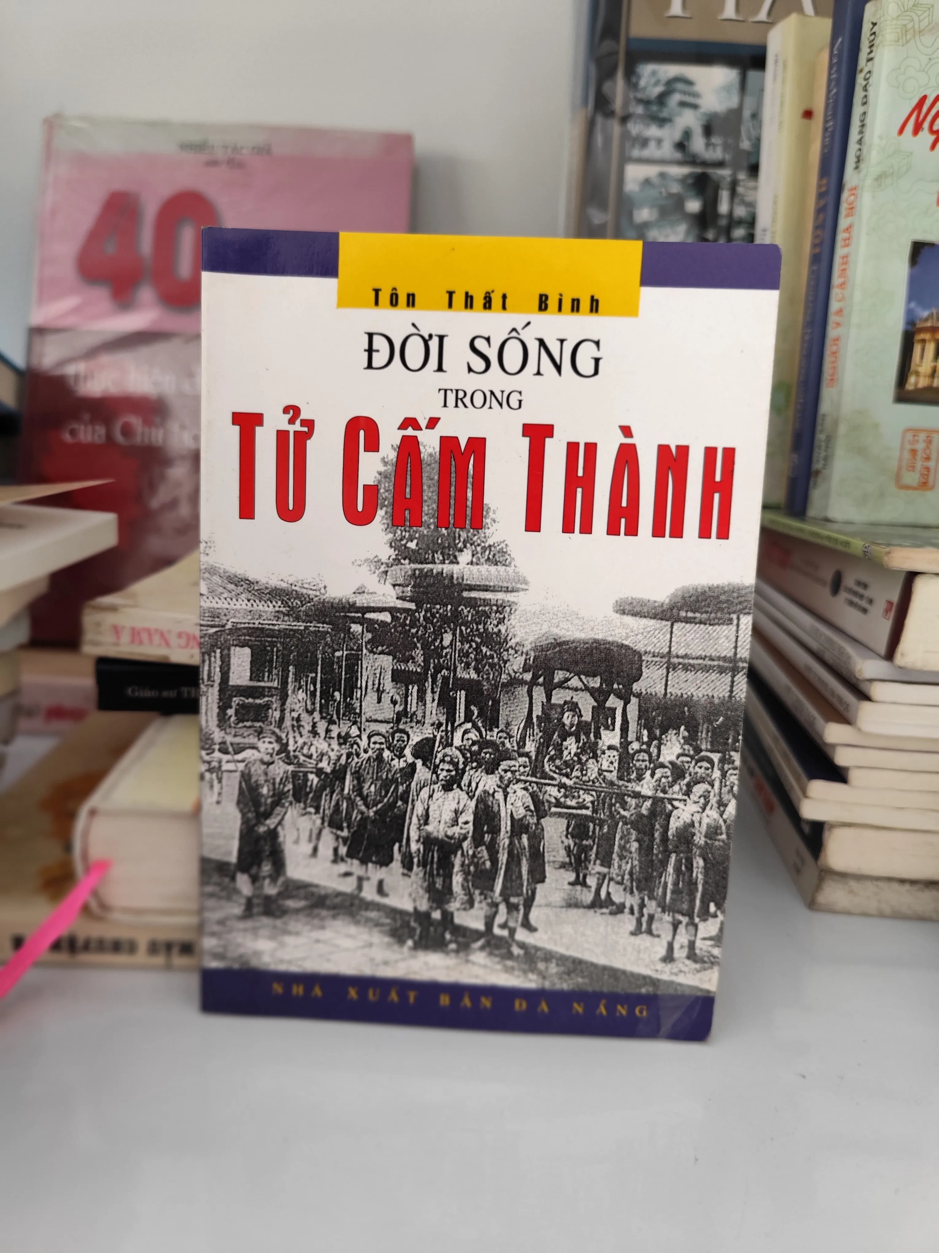 Tôn Thất Bình Đời sống trong Tử Cấm Thành - Image 1