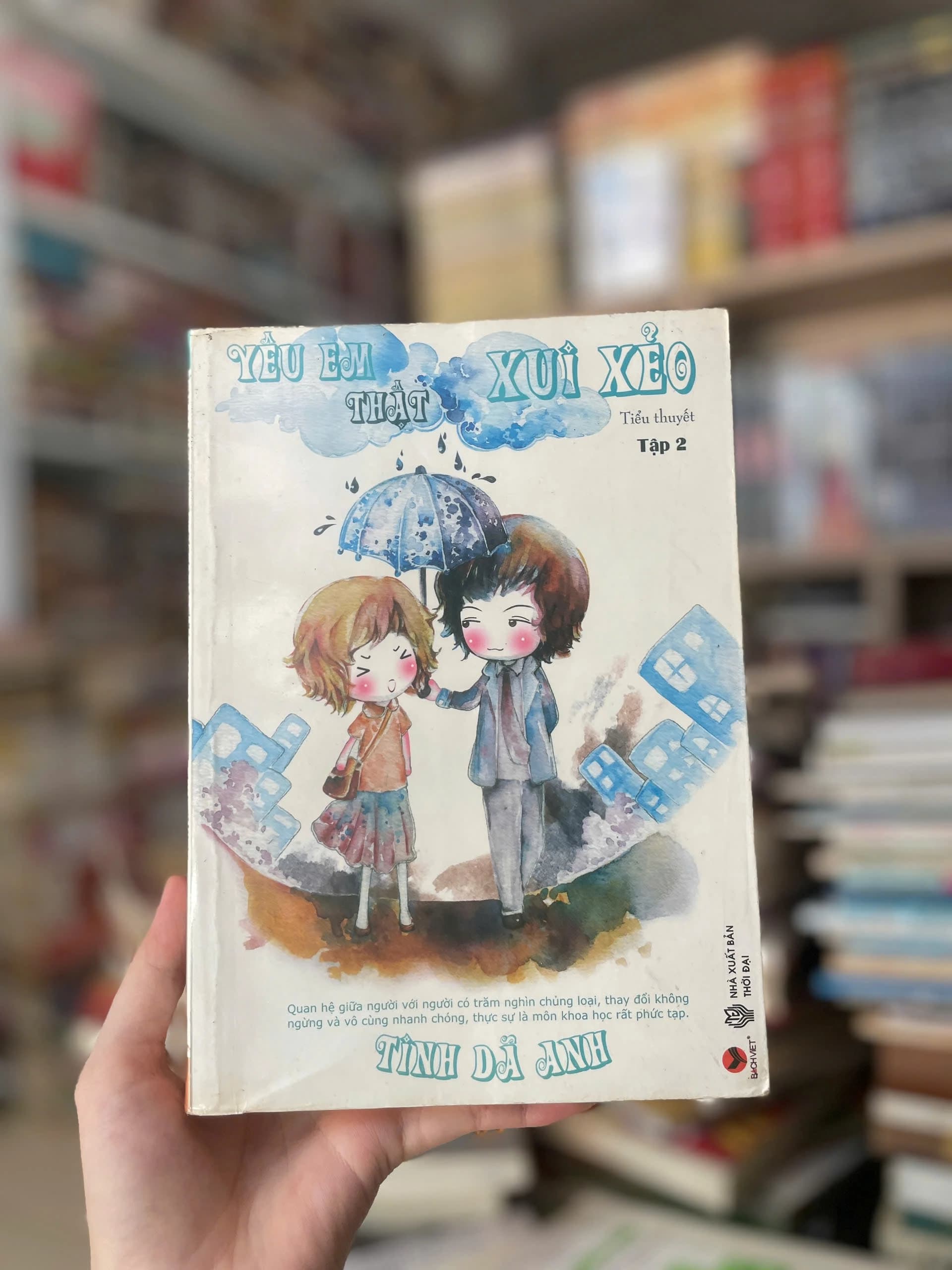 Yêu em thật xui xẻo - Image 1