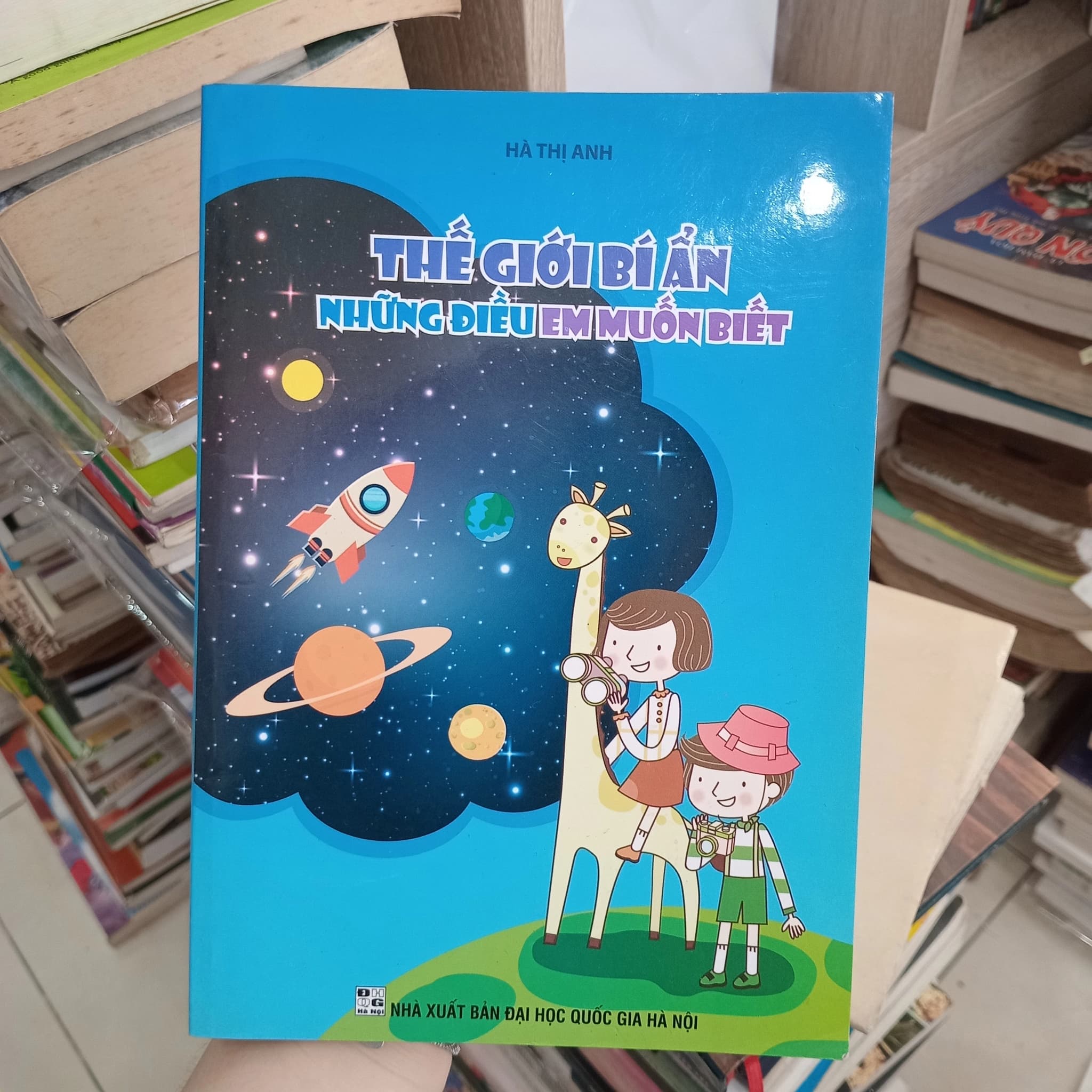 Thế Giới Bí Ẩn Những Điều Em Muốn Biết - Image 1